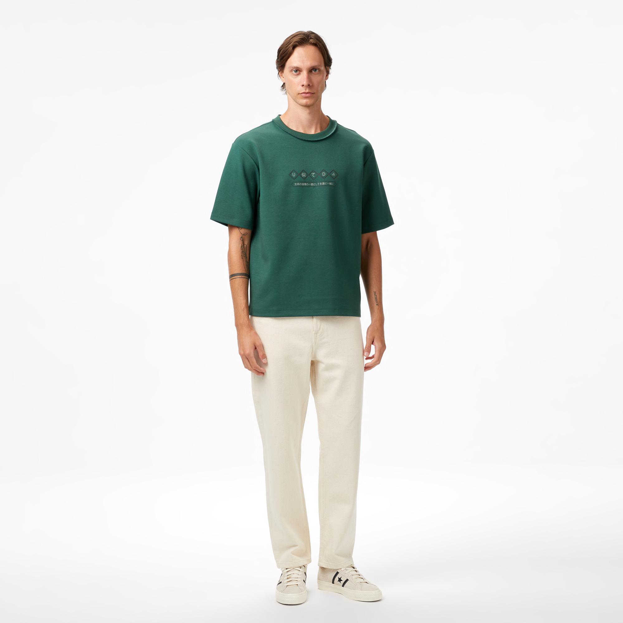 UNITED4 Erkek Yeşil T-Shirt