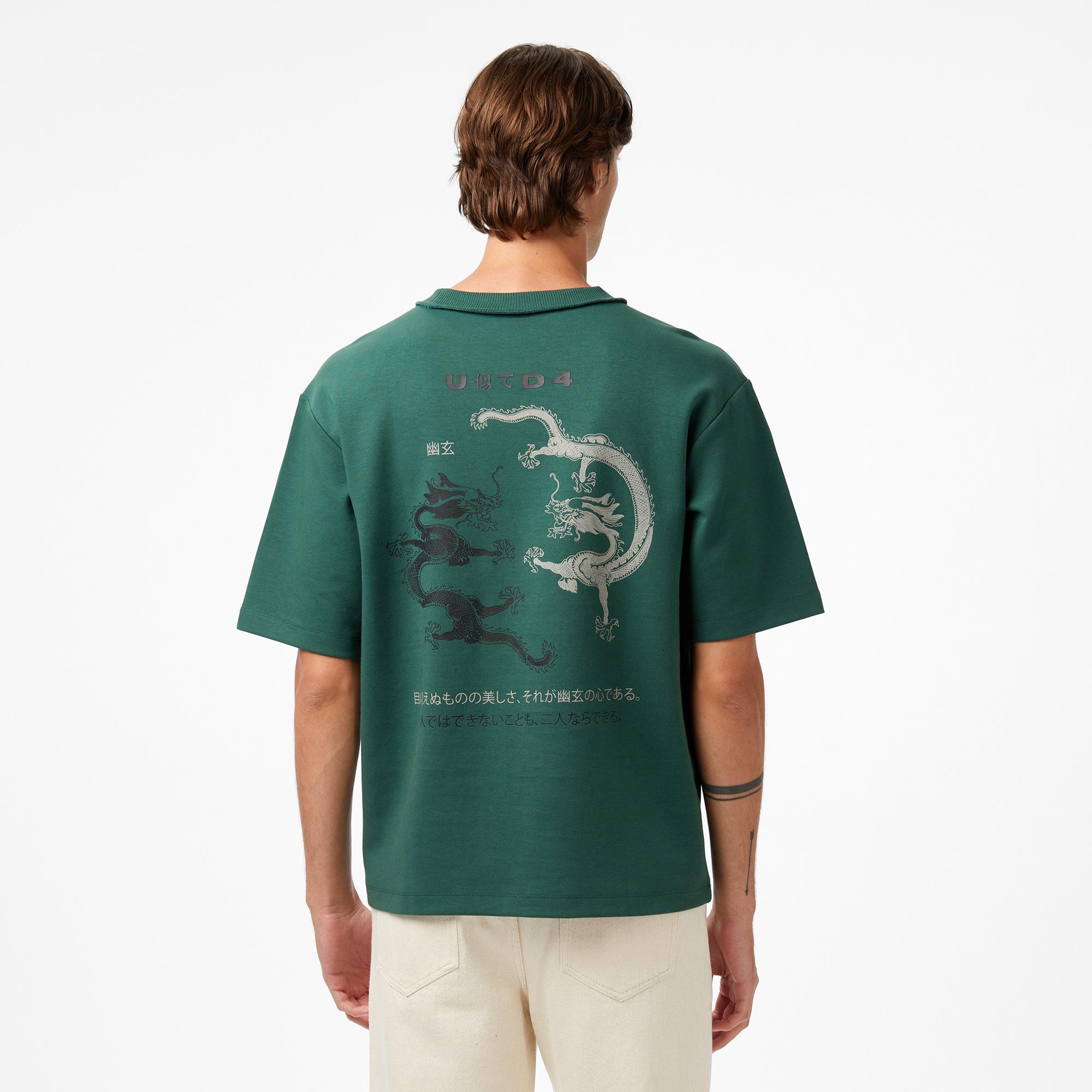 UNITED4 Erkek Yeşil T-Shirt