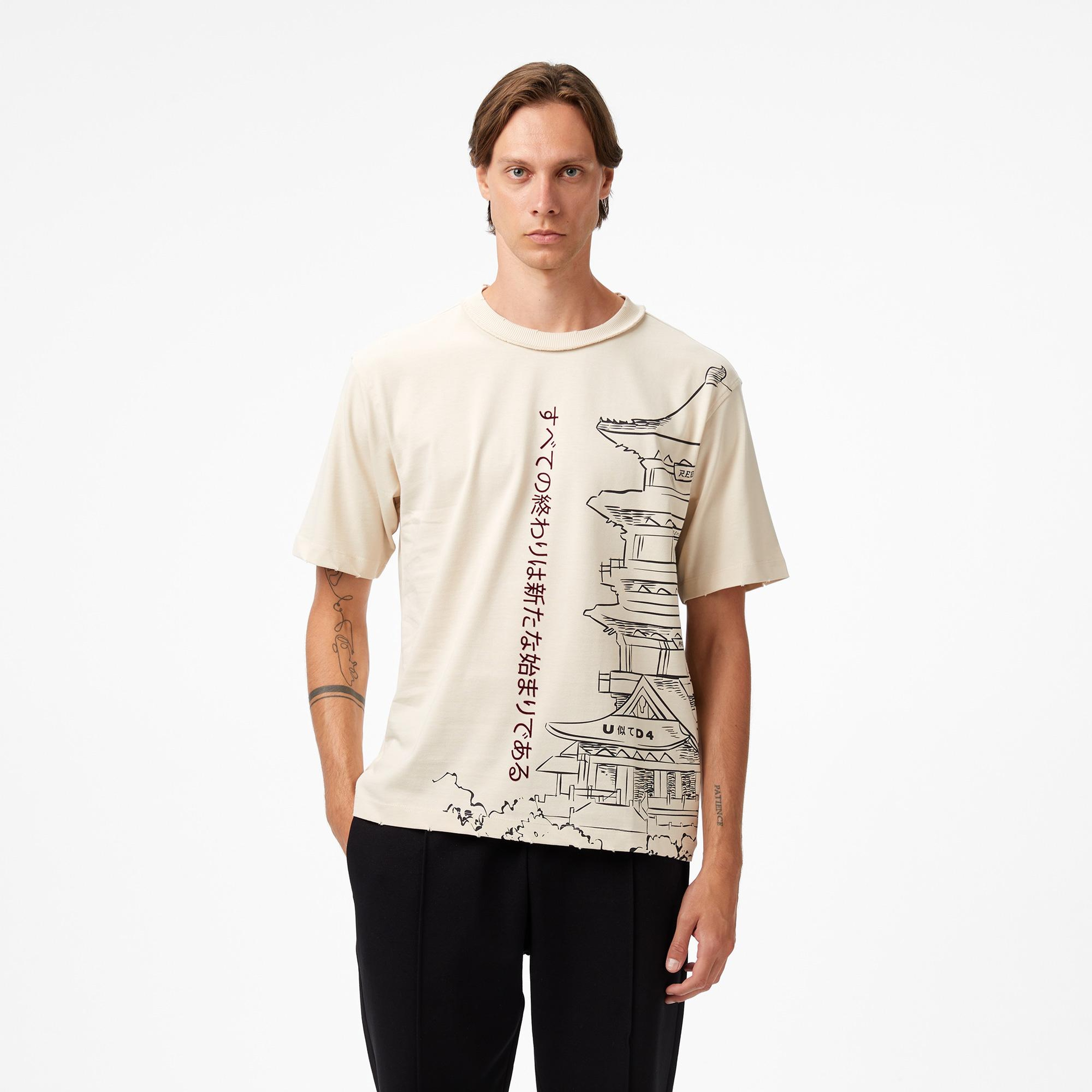 UNITED4 Classic Erkek Krem T-Shirt