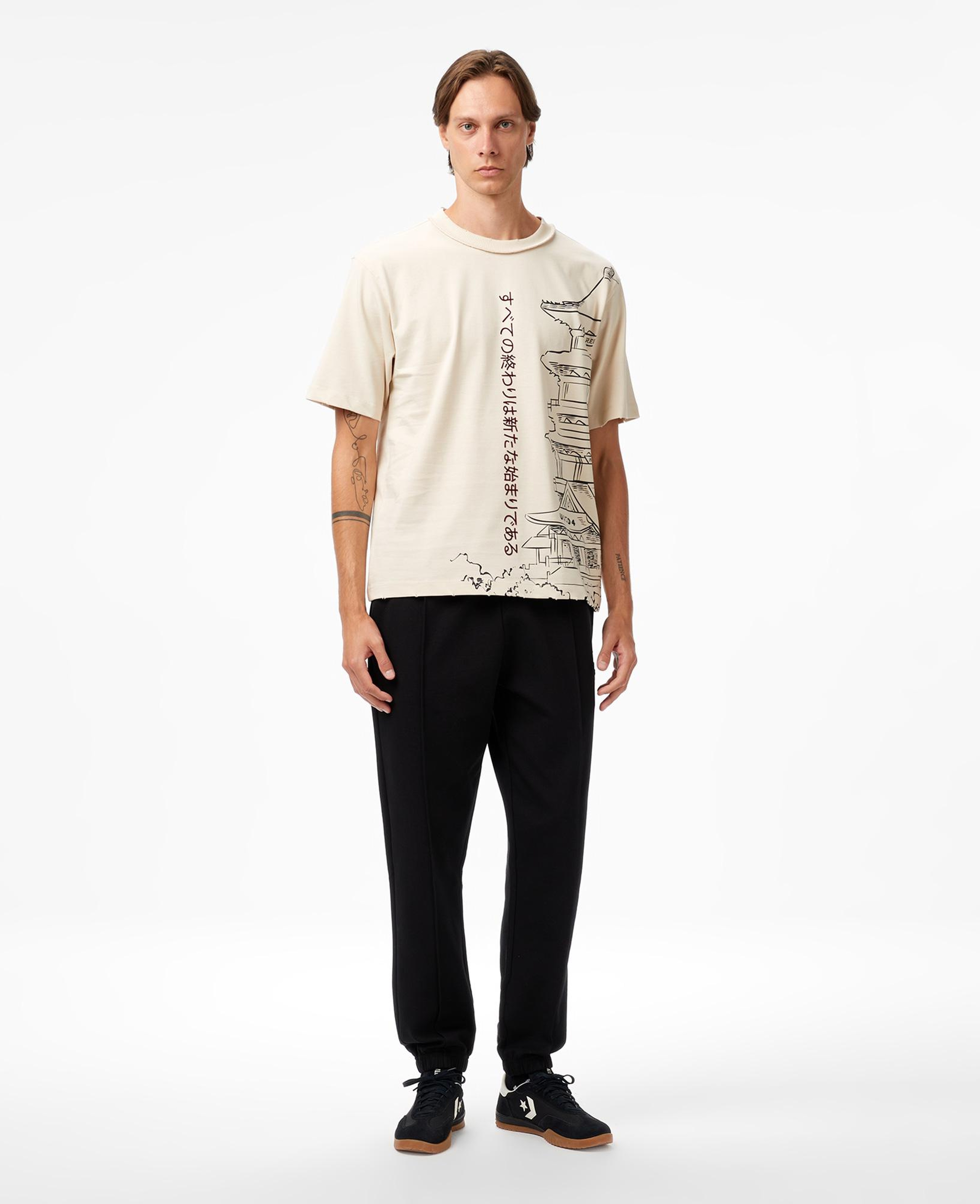 UNITED4 Classic Erkek Krem T-Shirt