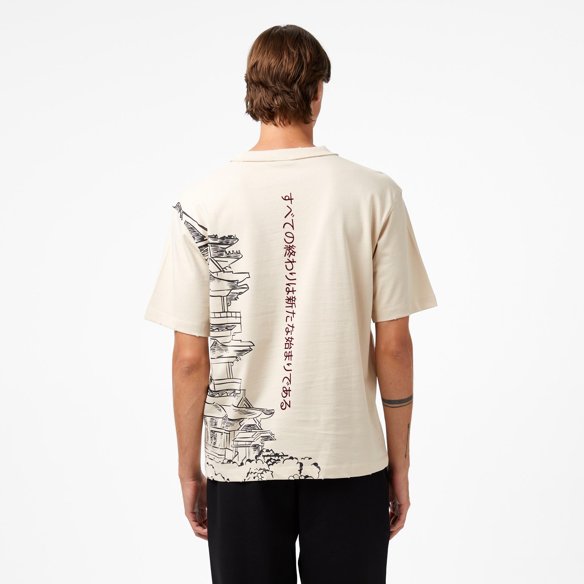 UNITED4 Classic Erkek Krem T-Shirt