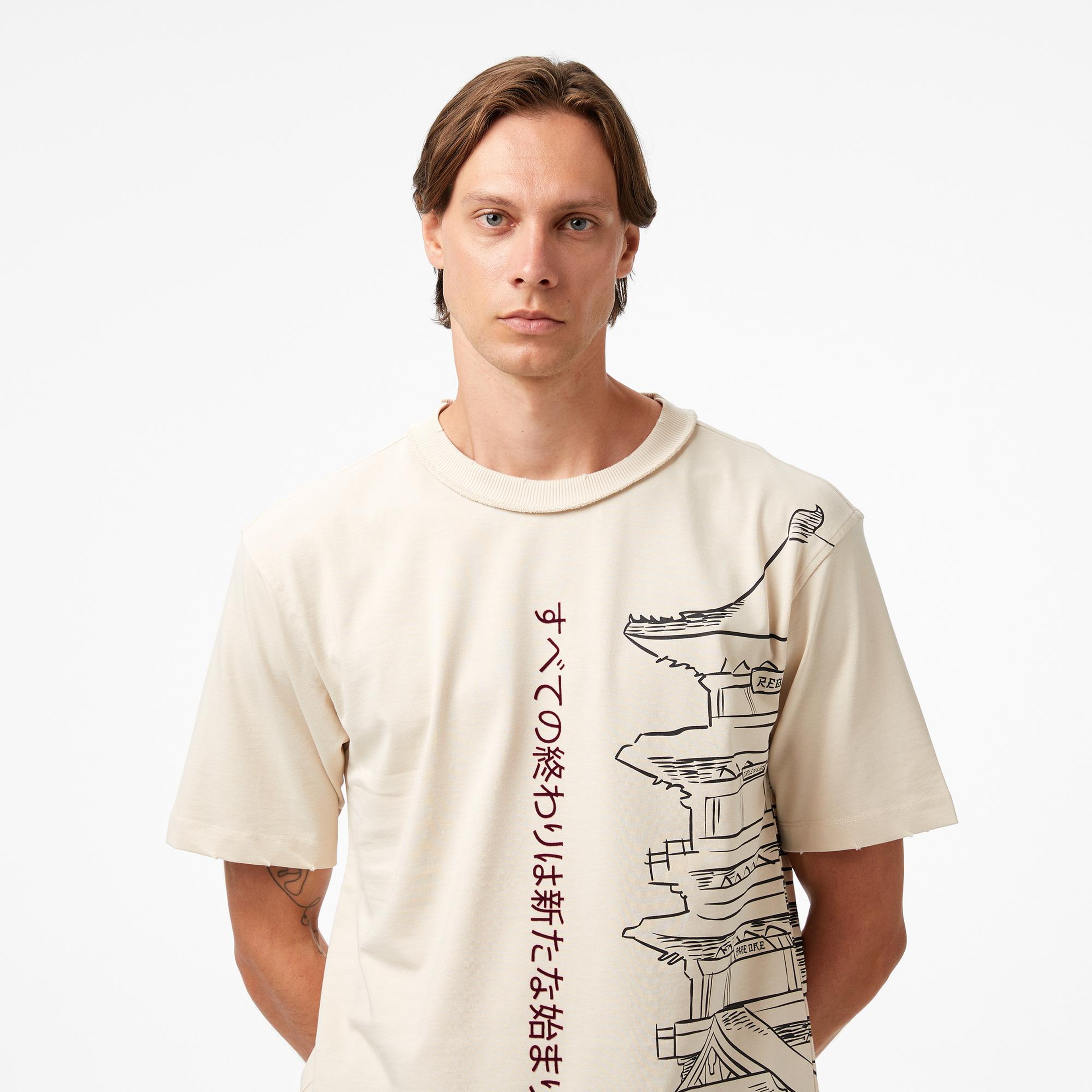 UNITED4 Classic Erkek Krem T-Shirt