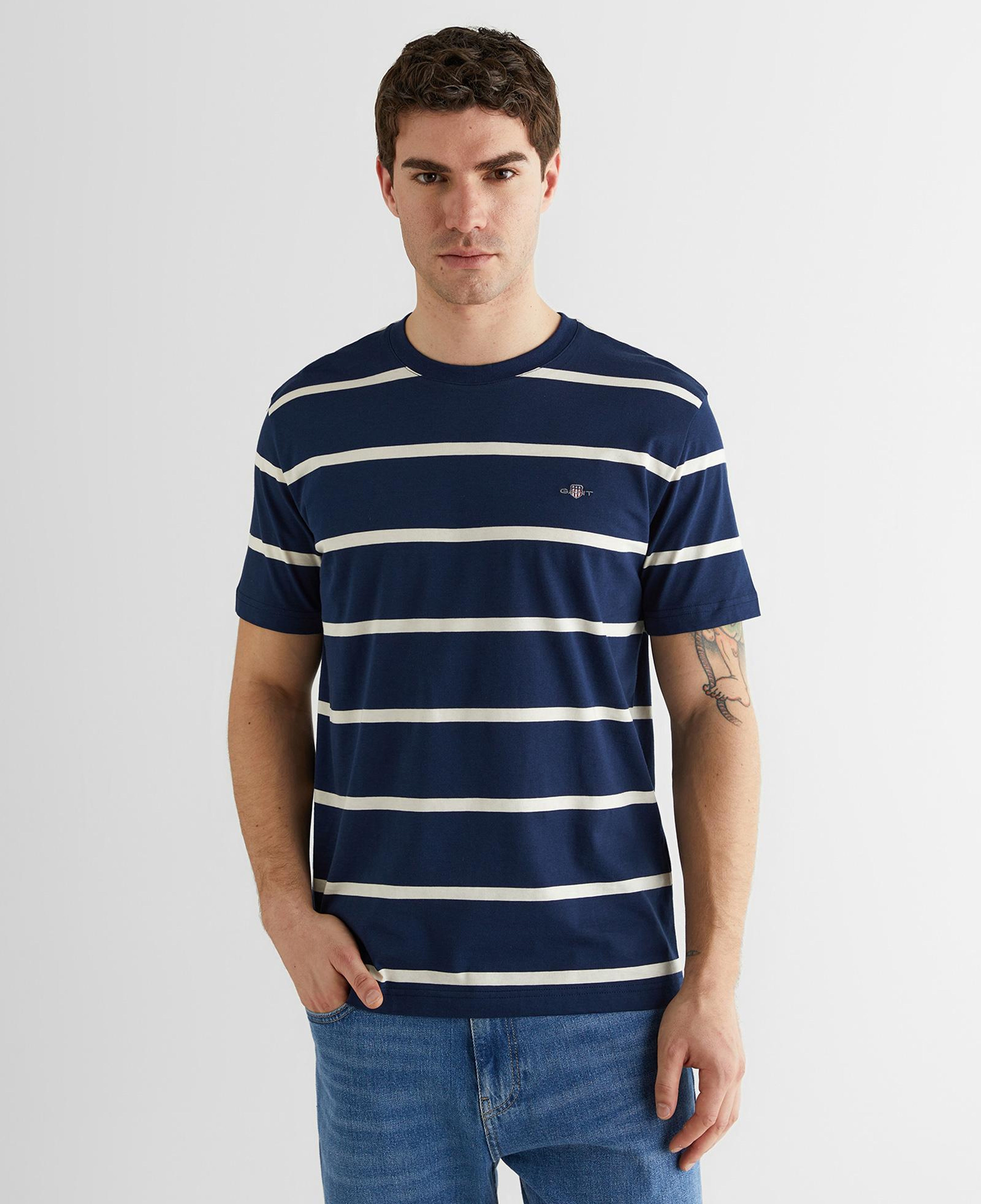 GANT Erkek Lacivert Renk Bloklu Kısa Kollu Logolu T-Shirt