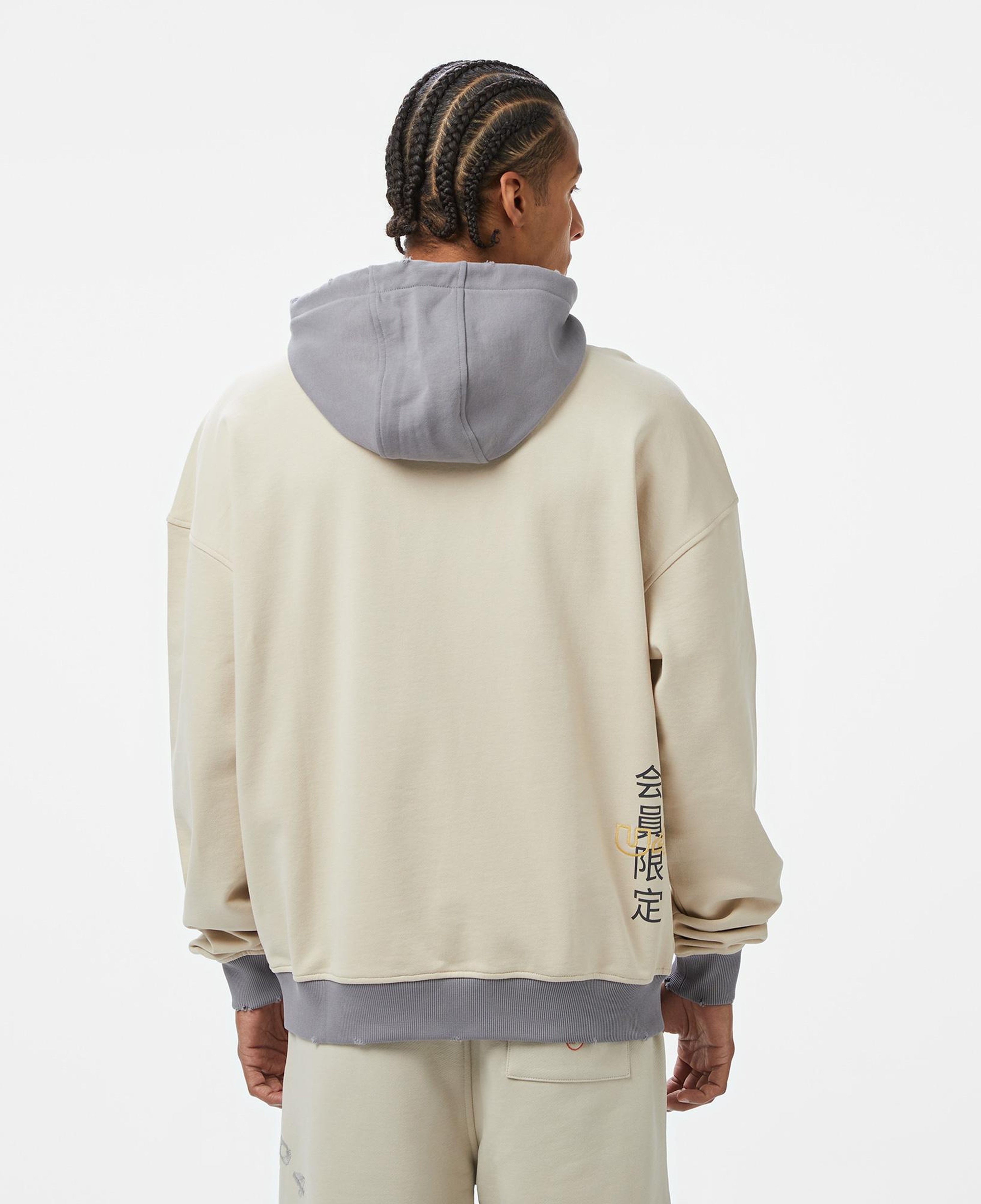 UNITED4 Zaki Erkek Krem Hoodie