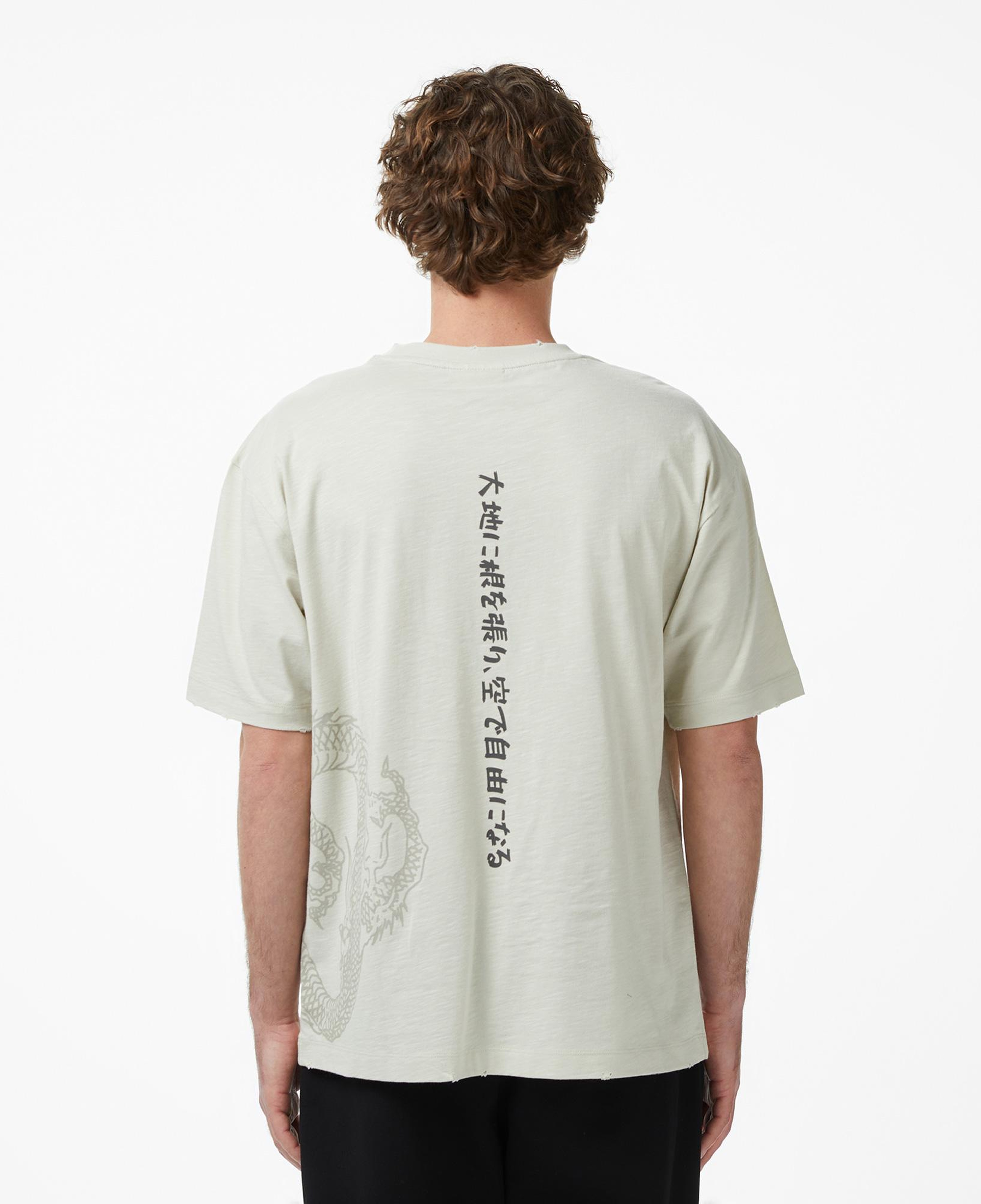 UNITED4 Regular Fit Erkek Krem T-Shirt