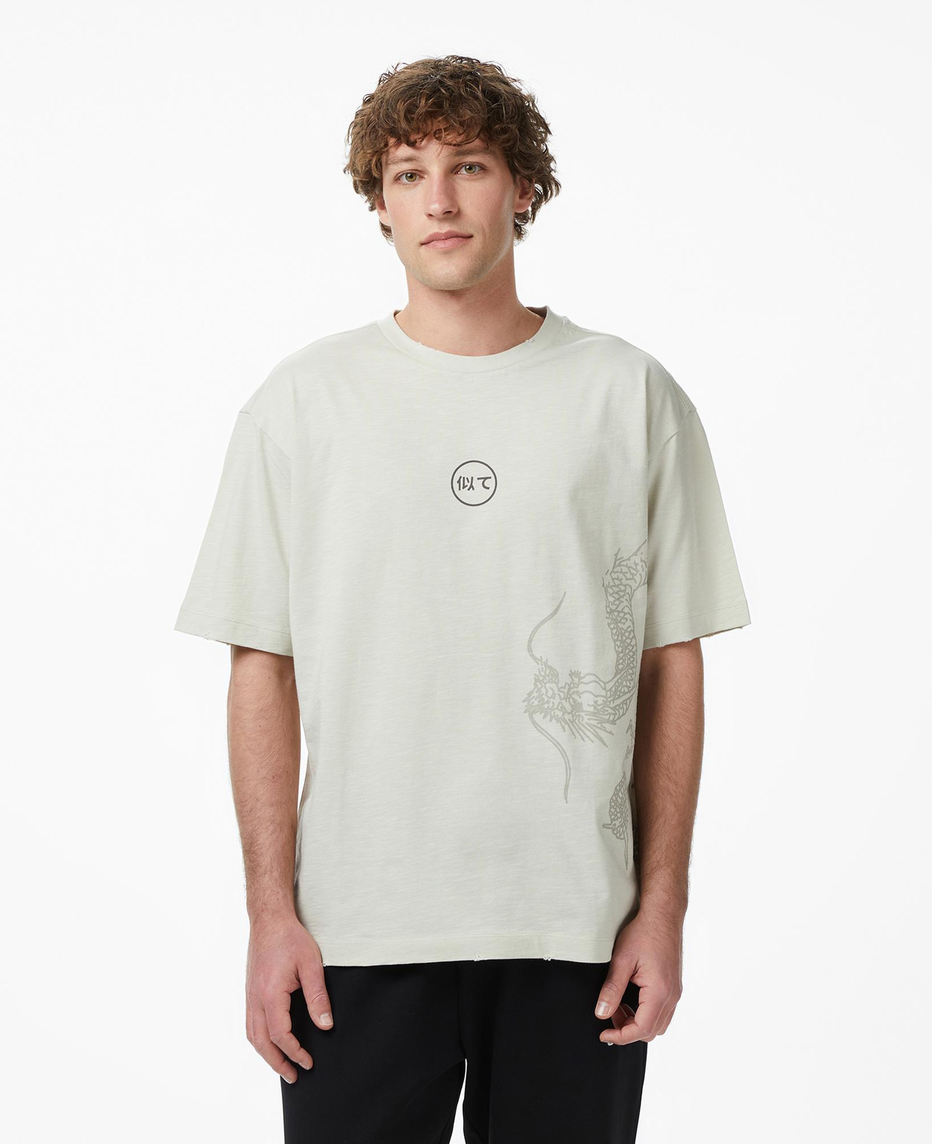 UNITED4 Regular Fit Erkek Krem T-Shirt