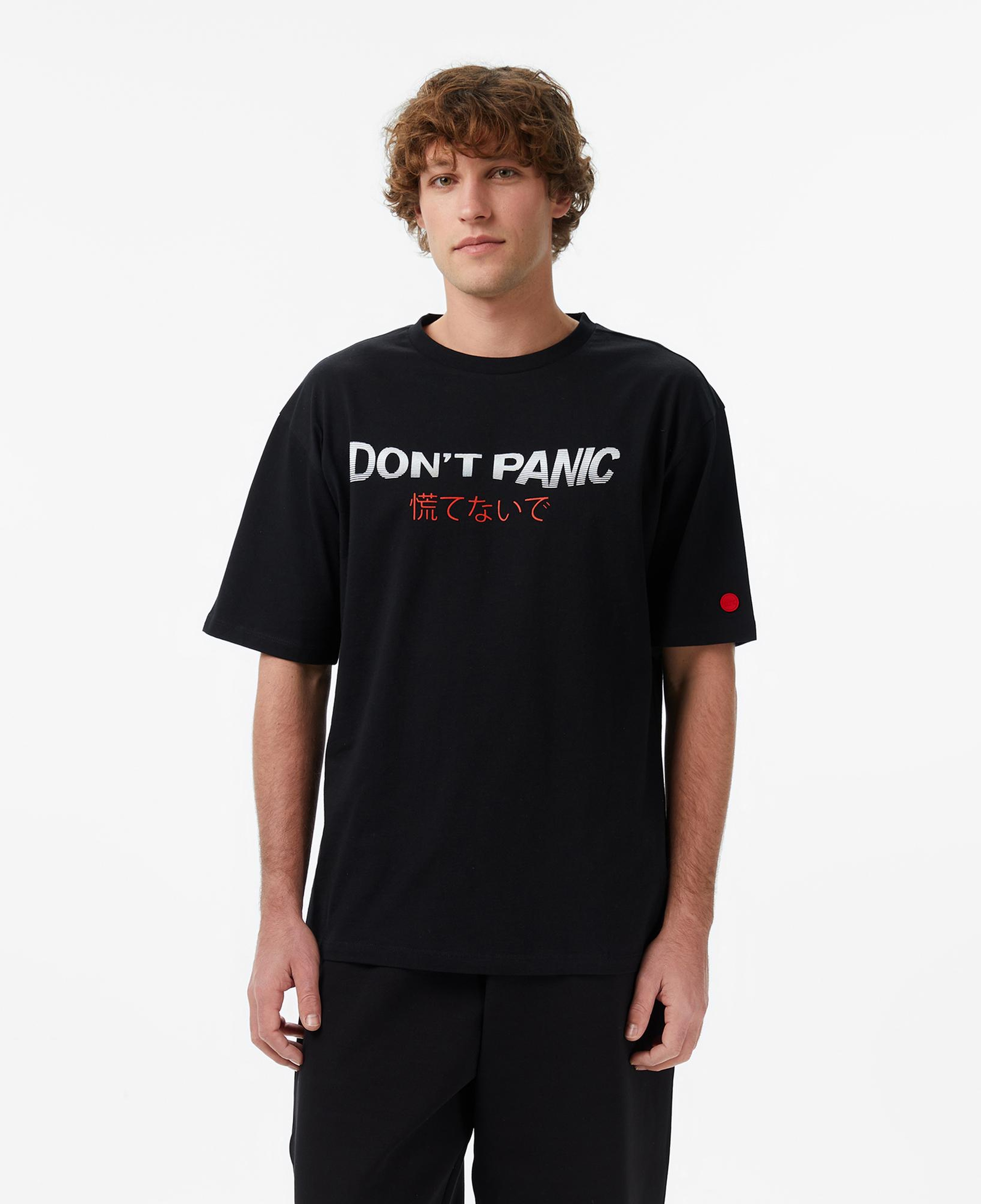 UNITED4 Regular Fit Erkek Siyah T-Shirt