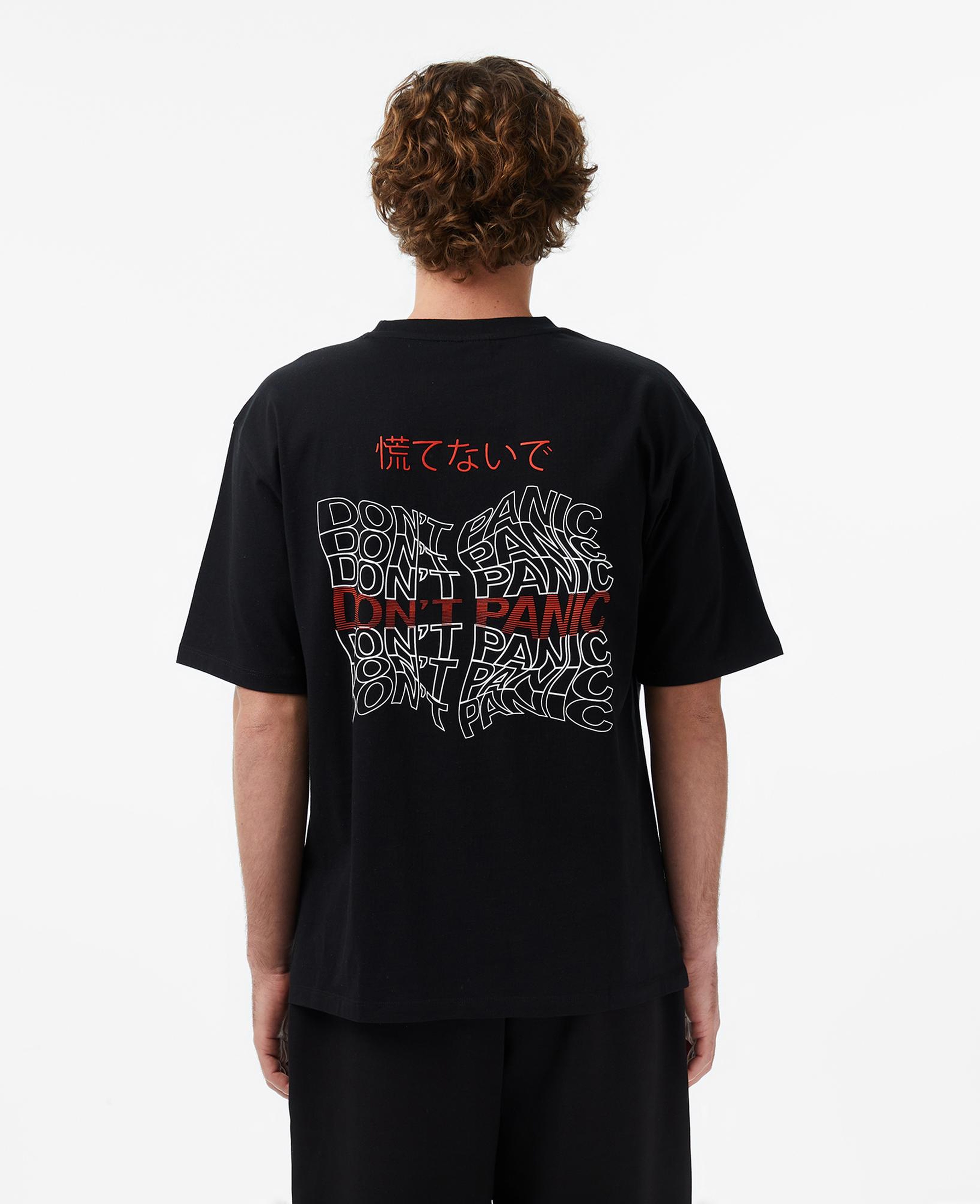 UNITED4 Regular Fit Erkek Siyah T-Shirt