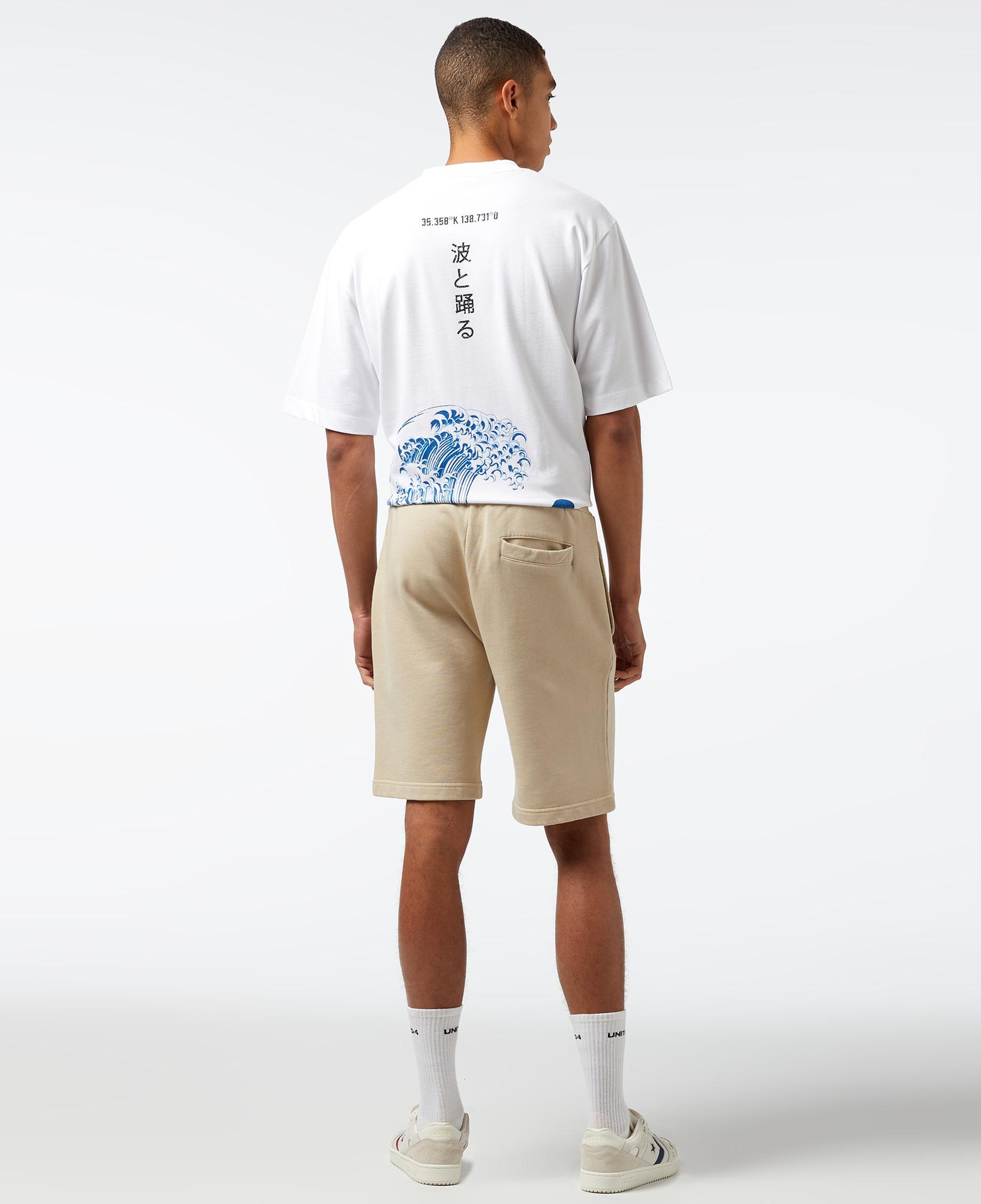 UNITED4 Erkek Kahverengi Şort