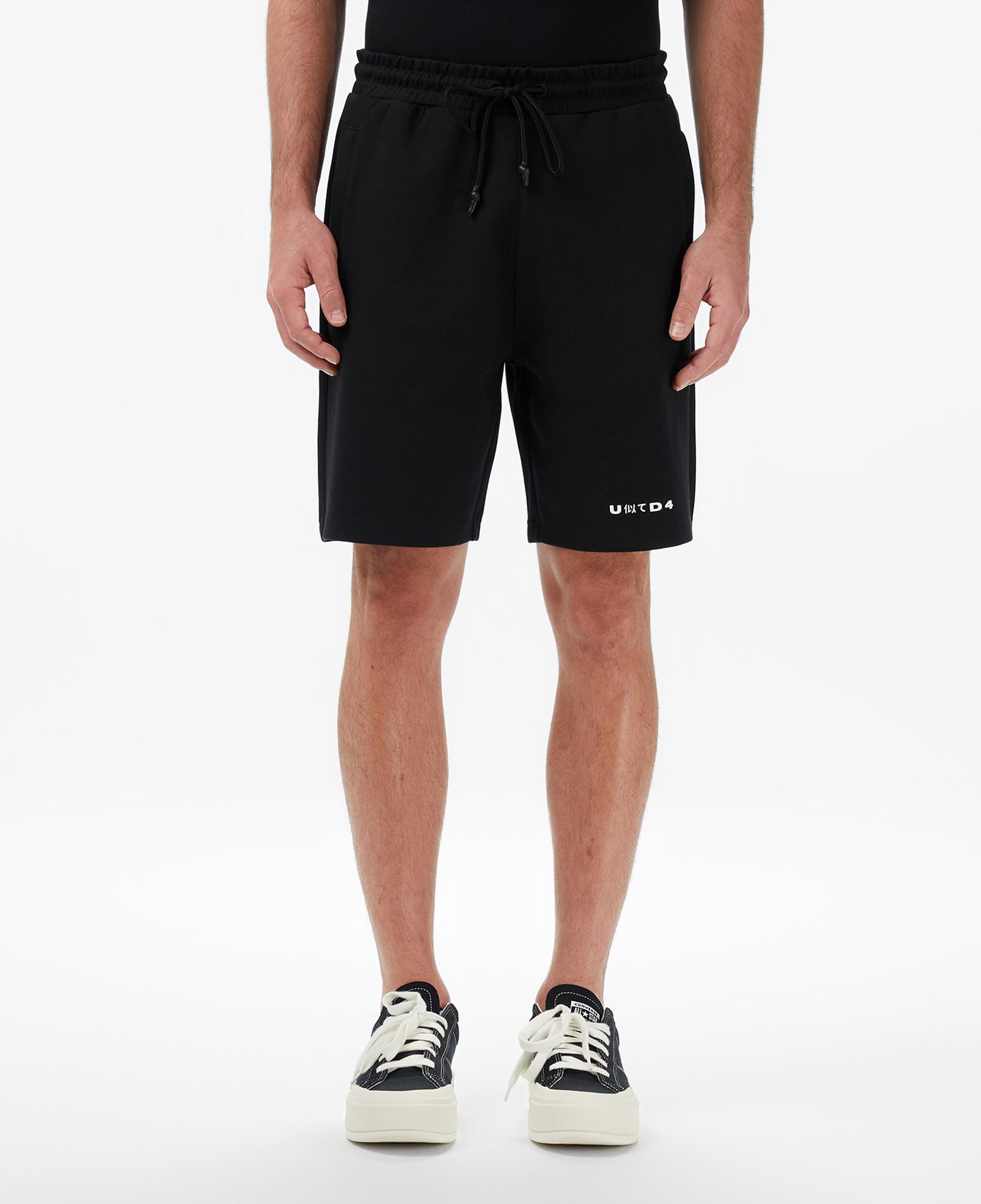 UNITED4 Regular Fit Erkek Siyah Şort