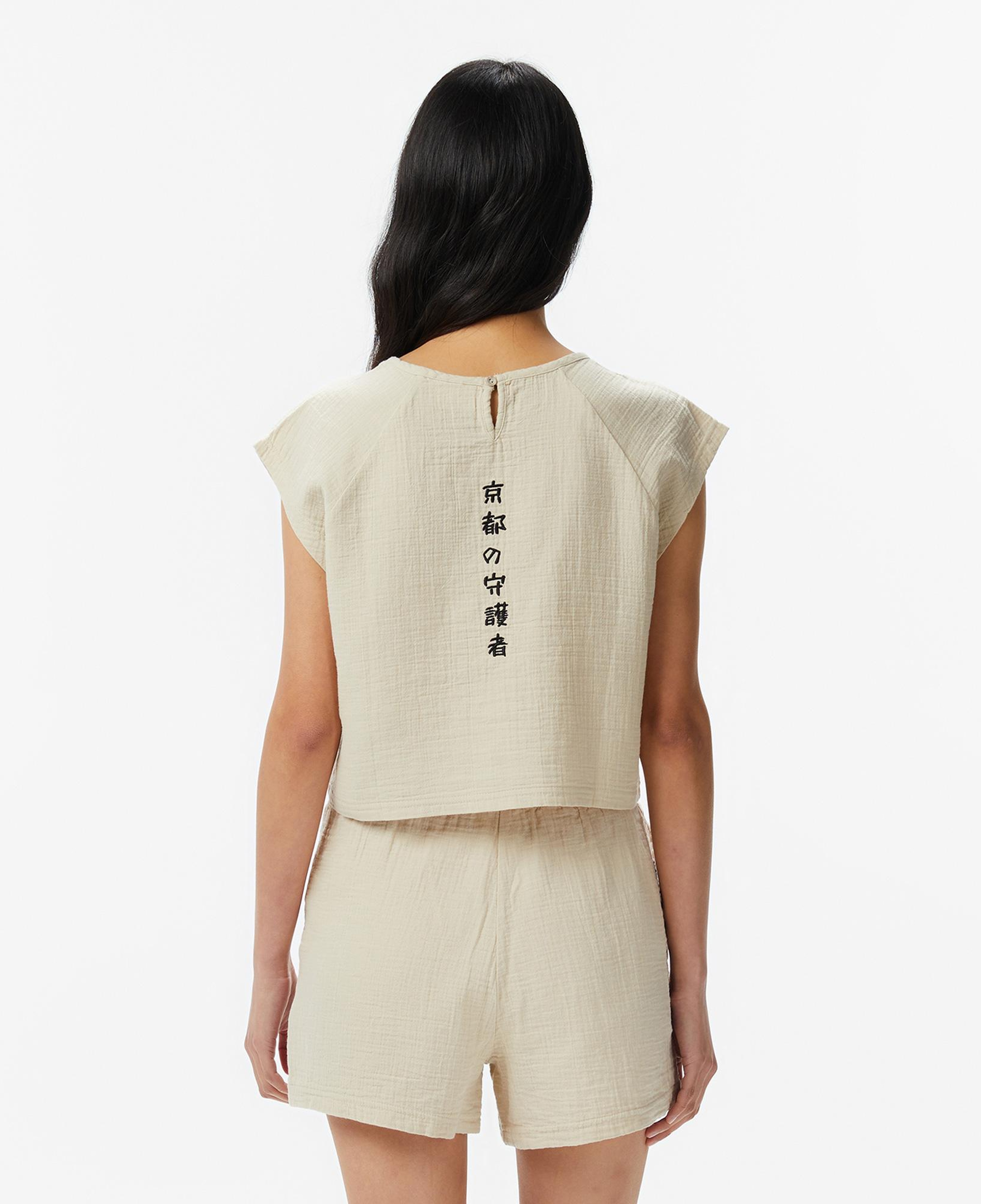 UNITED4 Regular Fit Kadın Krem Atlet