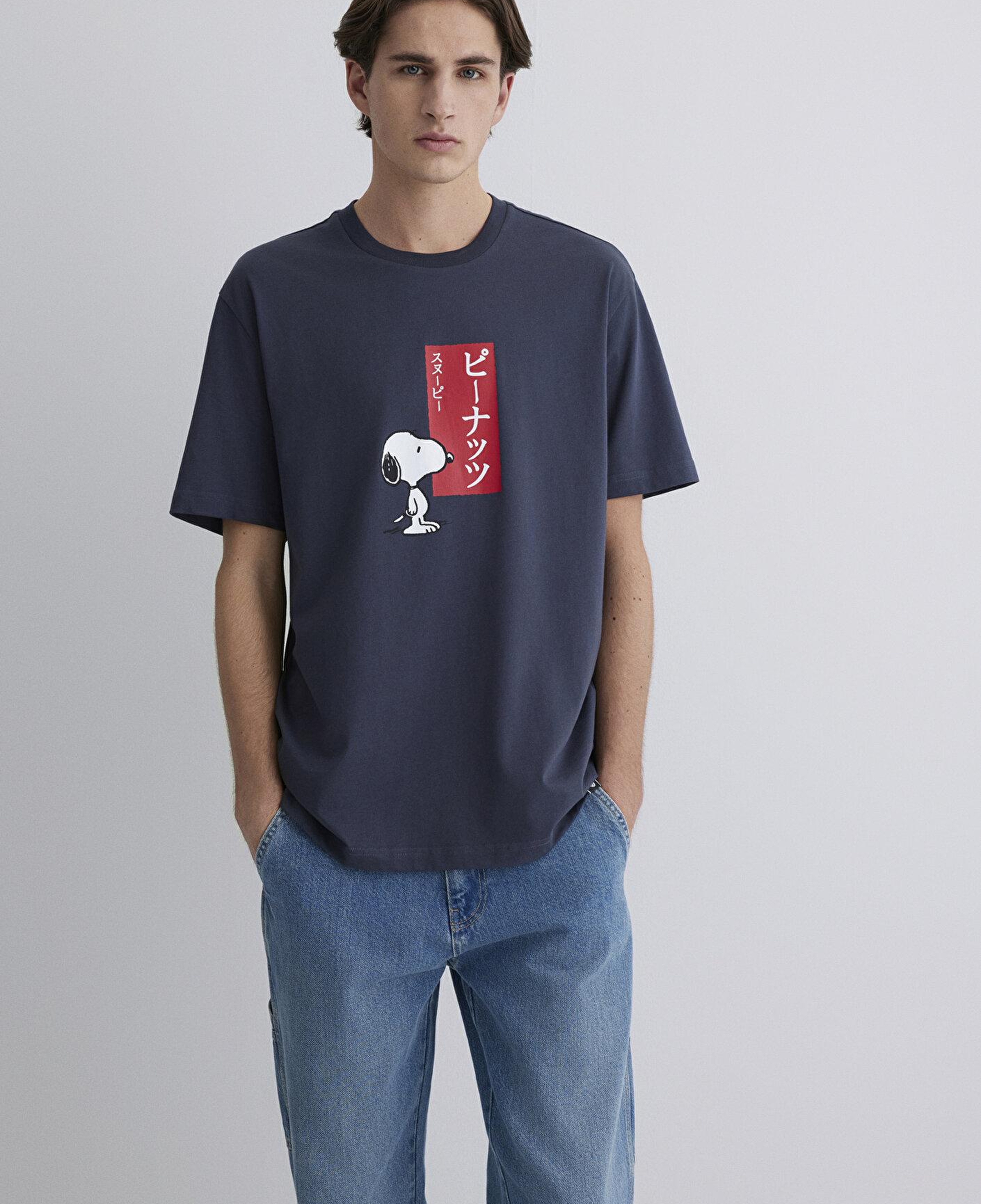 Mavi Peanuts Baskılı Antrasit Tişört Loose Fit / Bol Rahat Kesim 0612660-70726