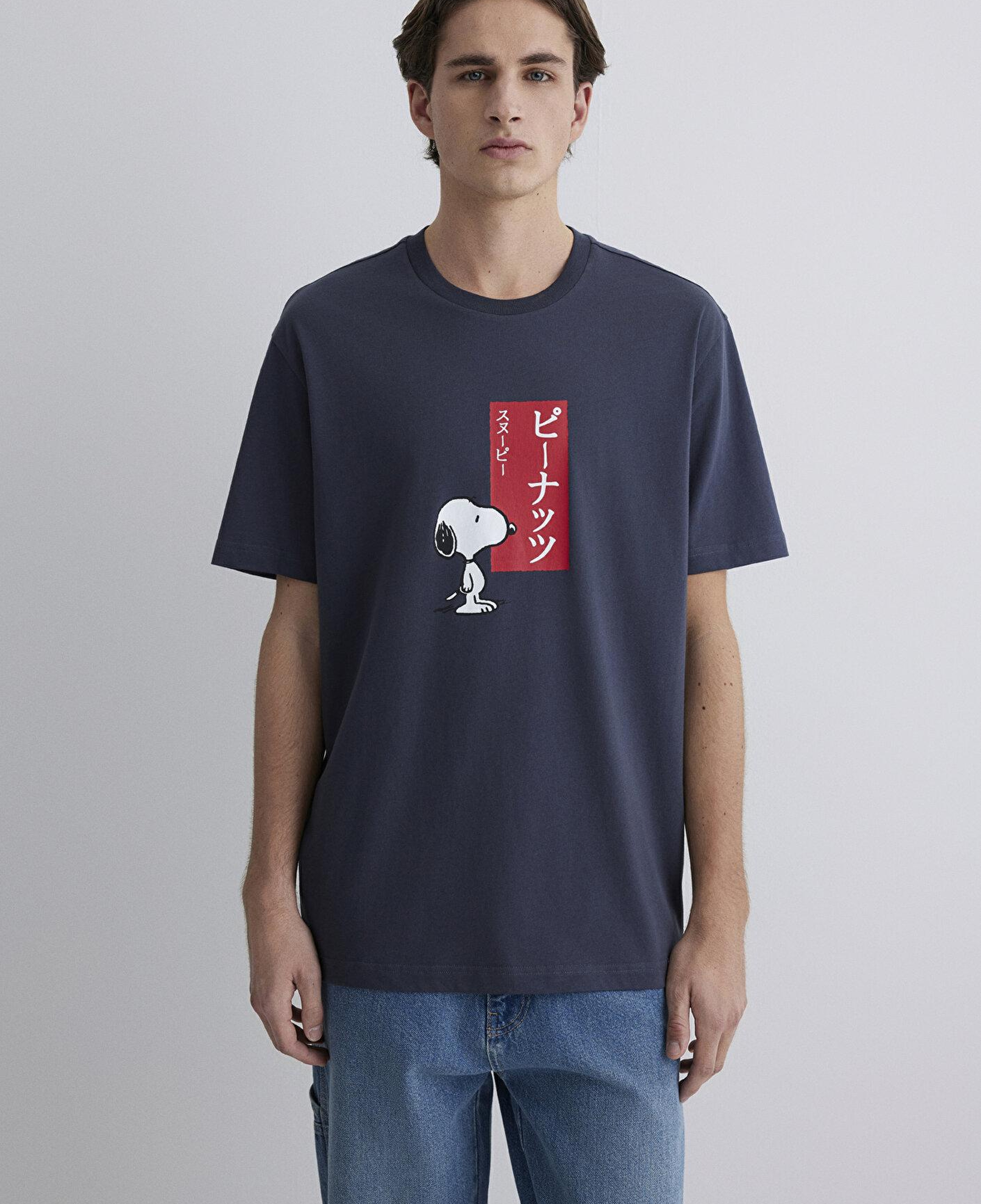 Mavi Peanuts Baskılı Antrasit Tişört Loose Fit / Bol Rahat Kesim 0612660-70726