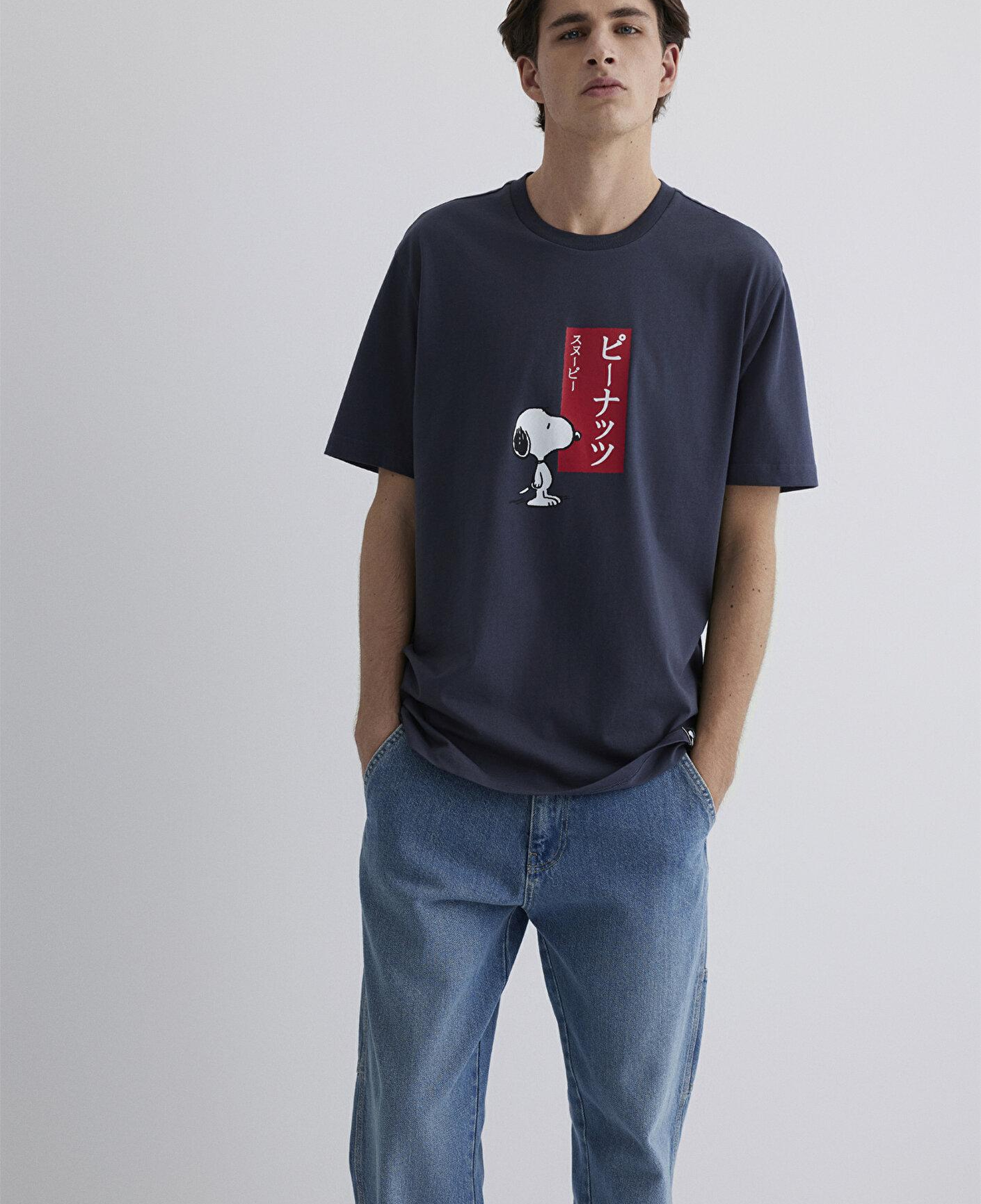 Mavi Peanuts Baskılı Antrasit Tişört Loose Fit / Bol Rahat Kesim 0612660-70726