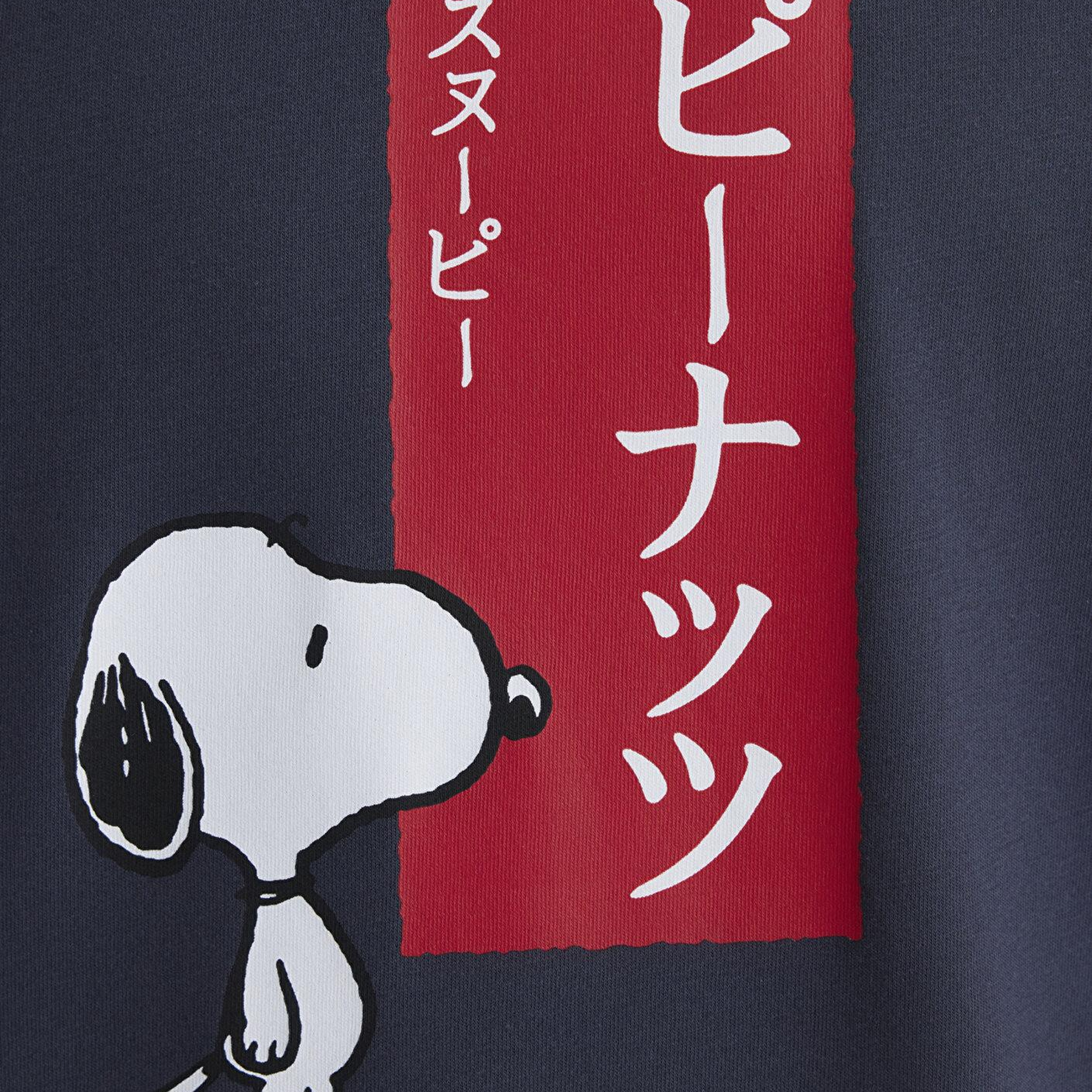 Mavi Peanuts Baskılı Antrasit Tişört Loose Fit / Bol Rahat Kesim 0612660-70726