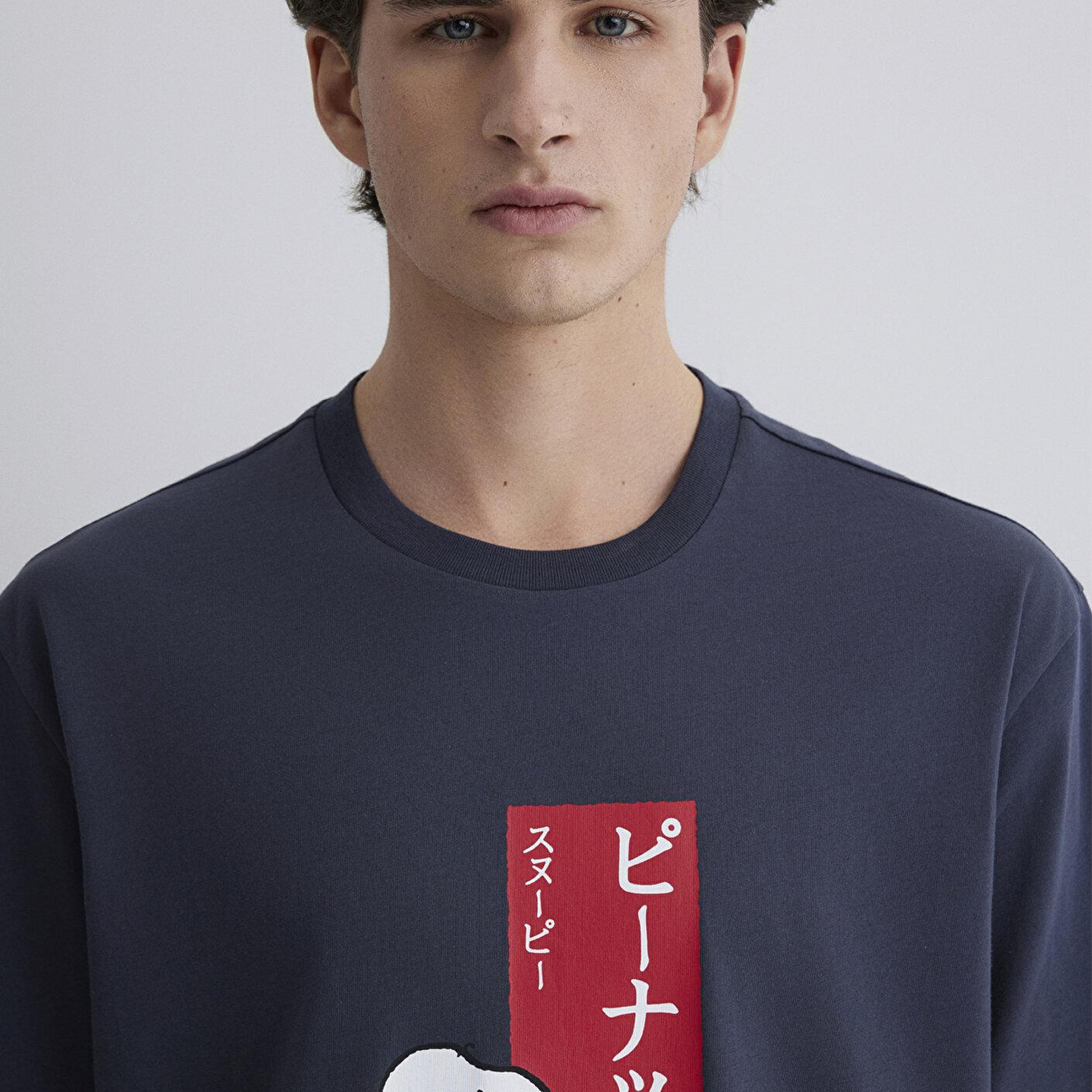 Mavi Peanuts Baskılı Antrasit Tişört Loose Fit / Bol Rahat Kesim 0612660-70726