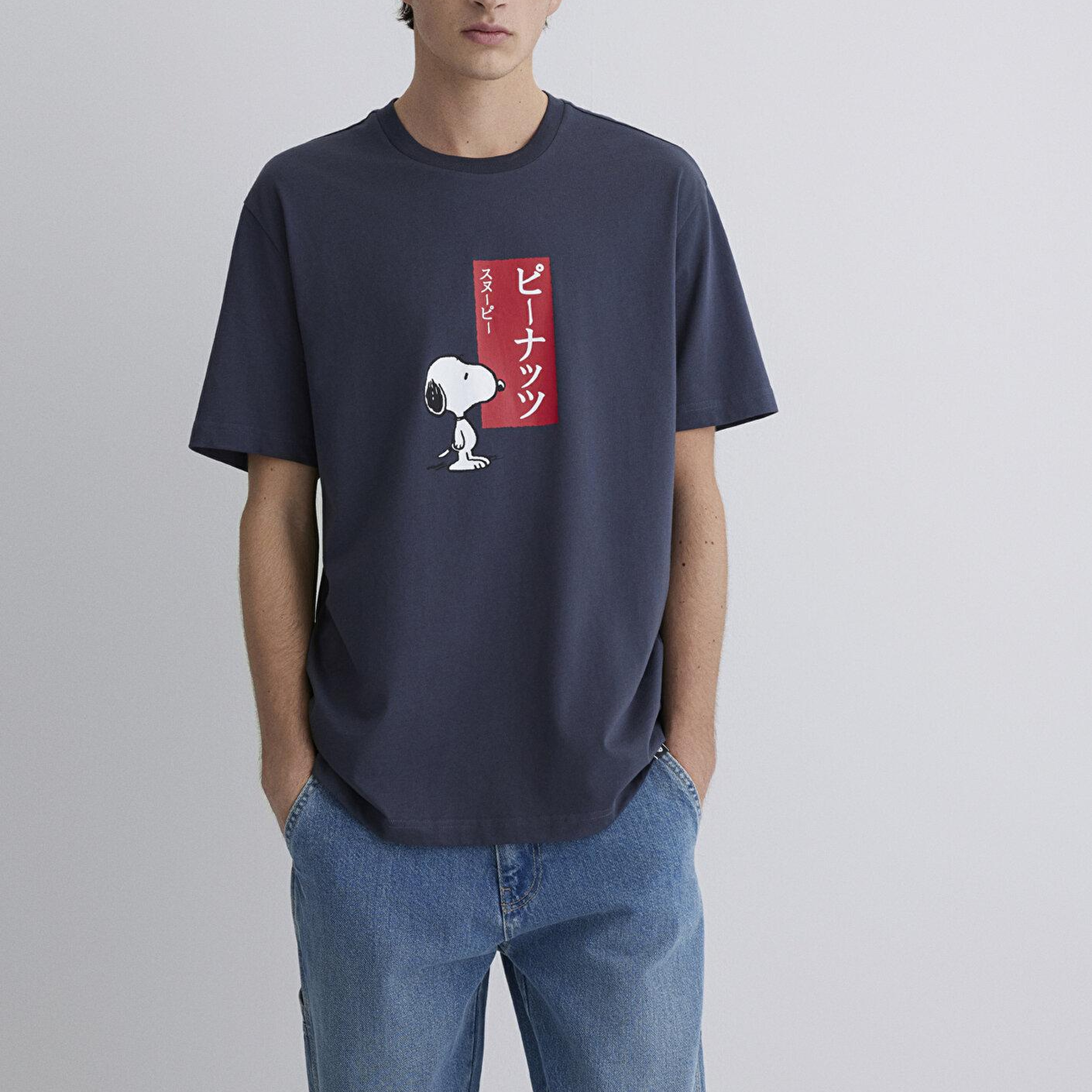Mavi Peanuts Baskılı Antrasit Tişört Loose Fit / Bol Rahat Kesim 0612660-70726