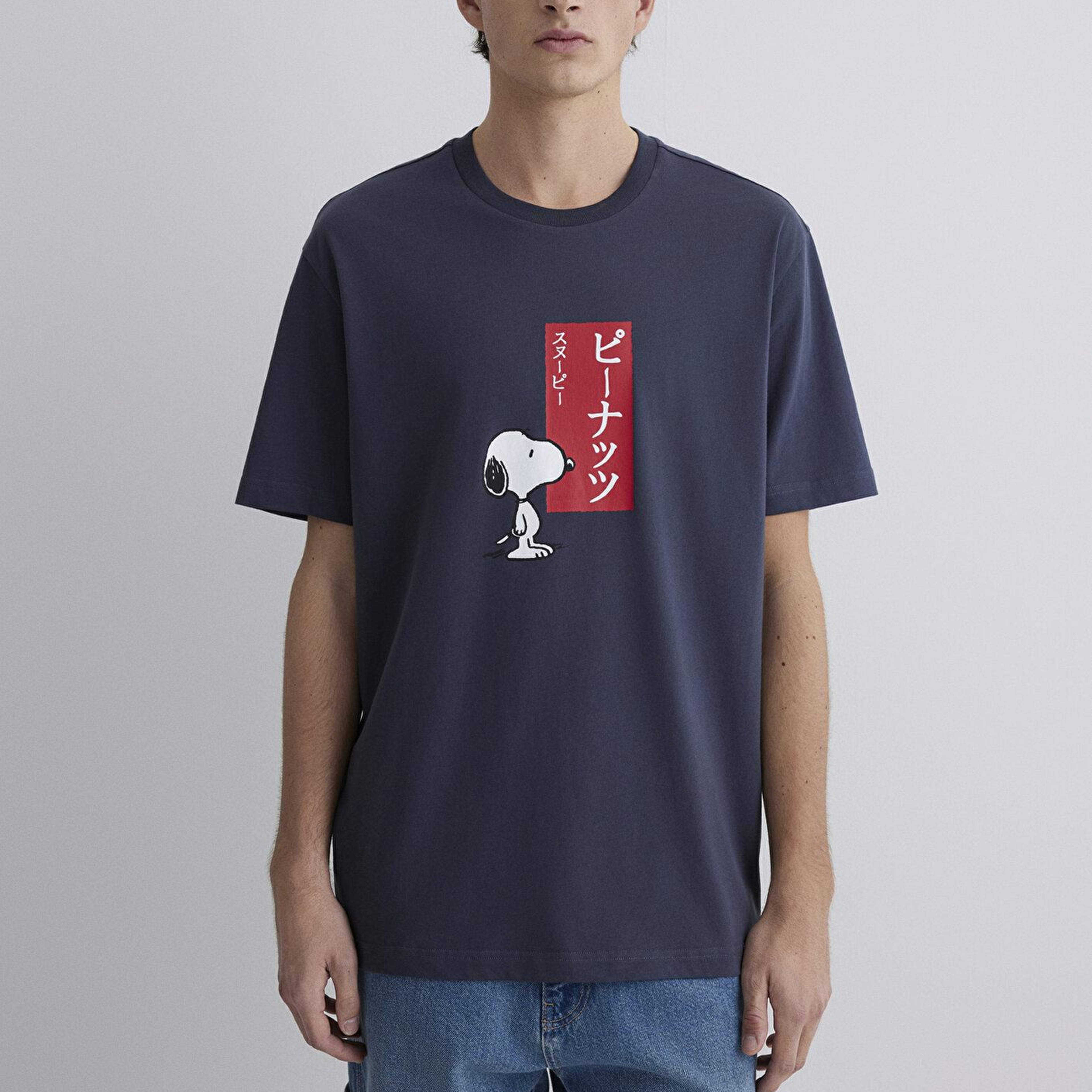 Mavi Peanuts Baskılı Antrasit Tişört Loose Fit / Bol Rahat Kesim 0612660-70726