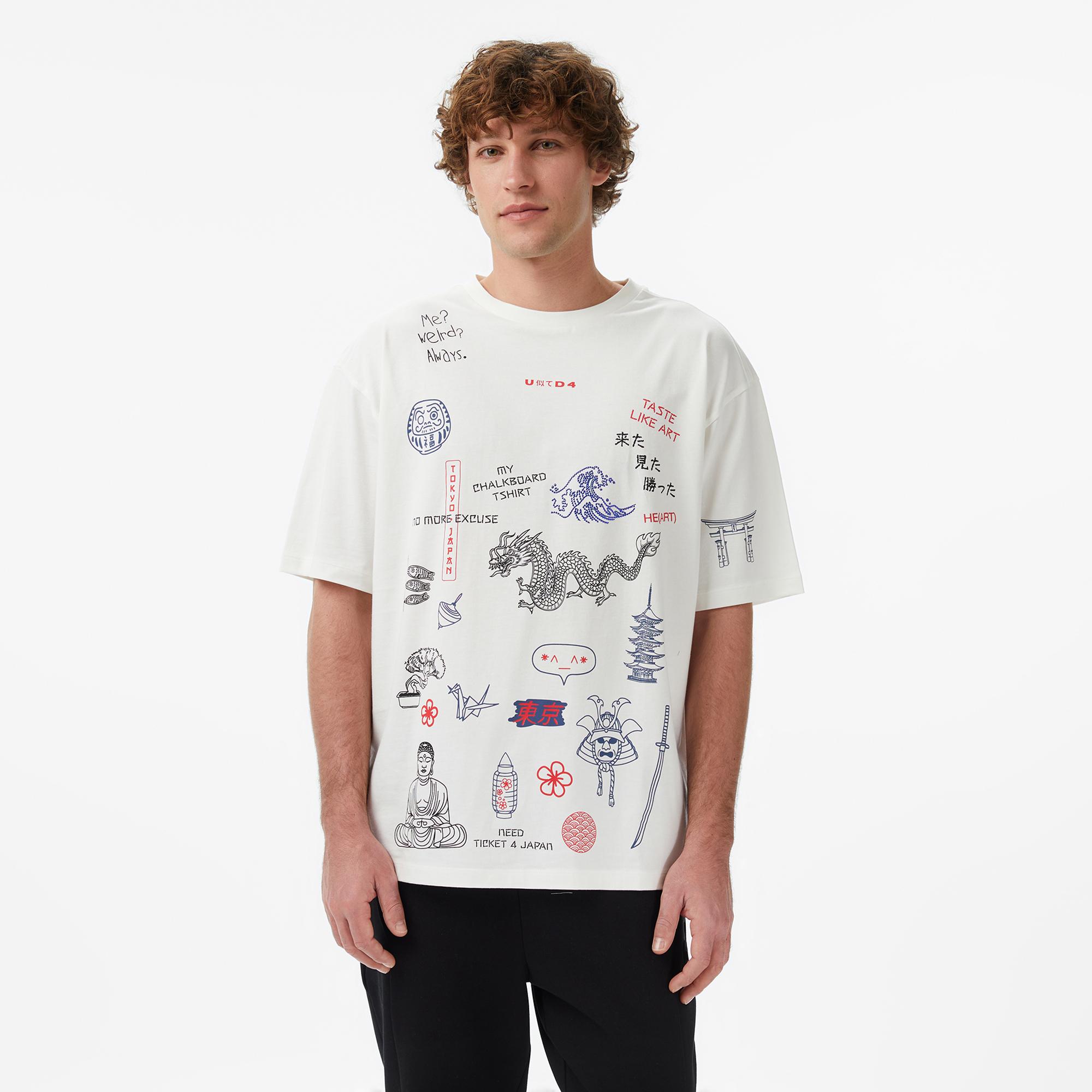 UNITED4 Regular Fit Erkek Bej T-Shirt