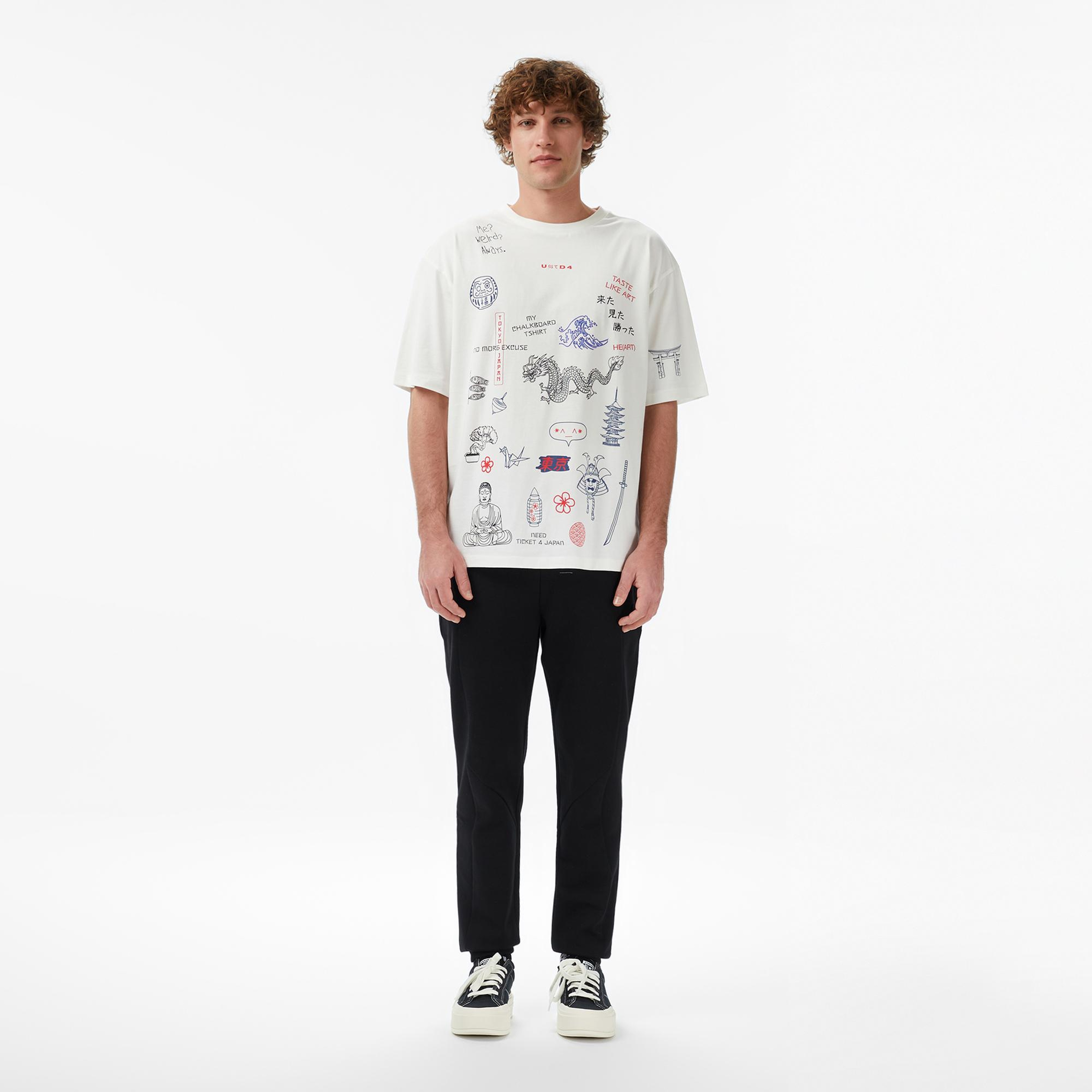 UNITED4 Regular Fit Erkek Bej T-Shirt