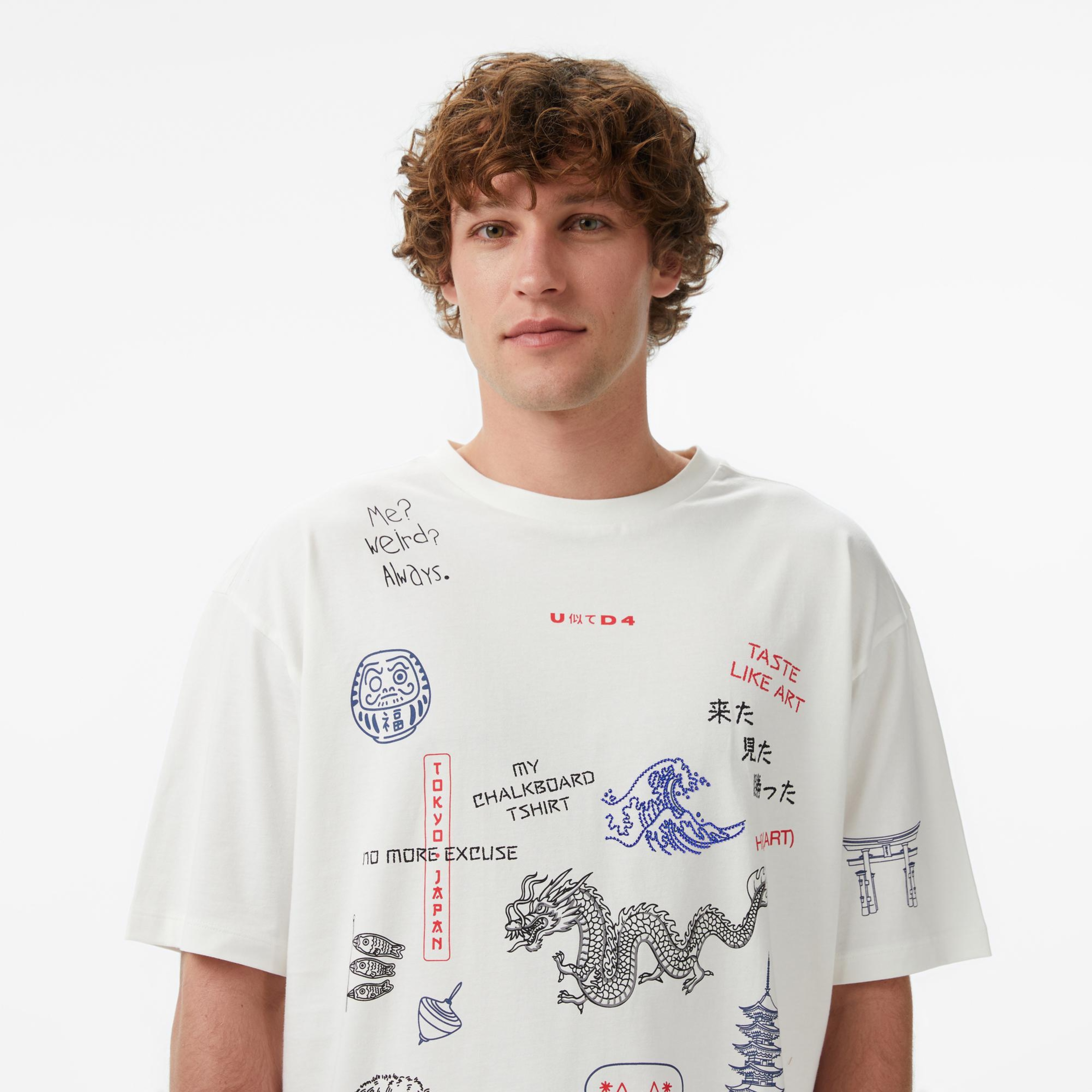 UNITED4 Regular Fit Erkek Bej T-Shirt