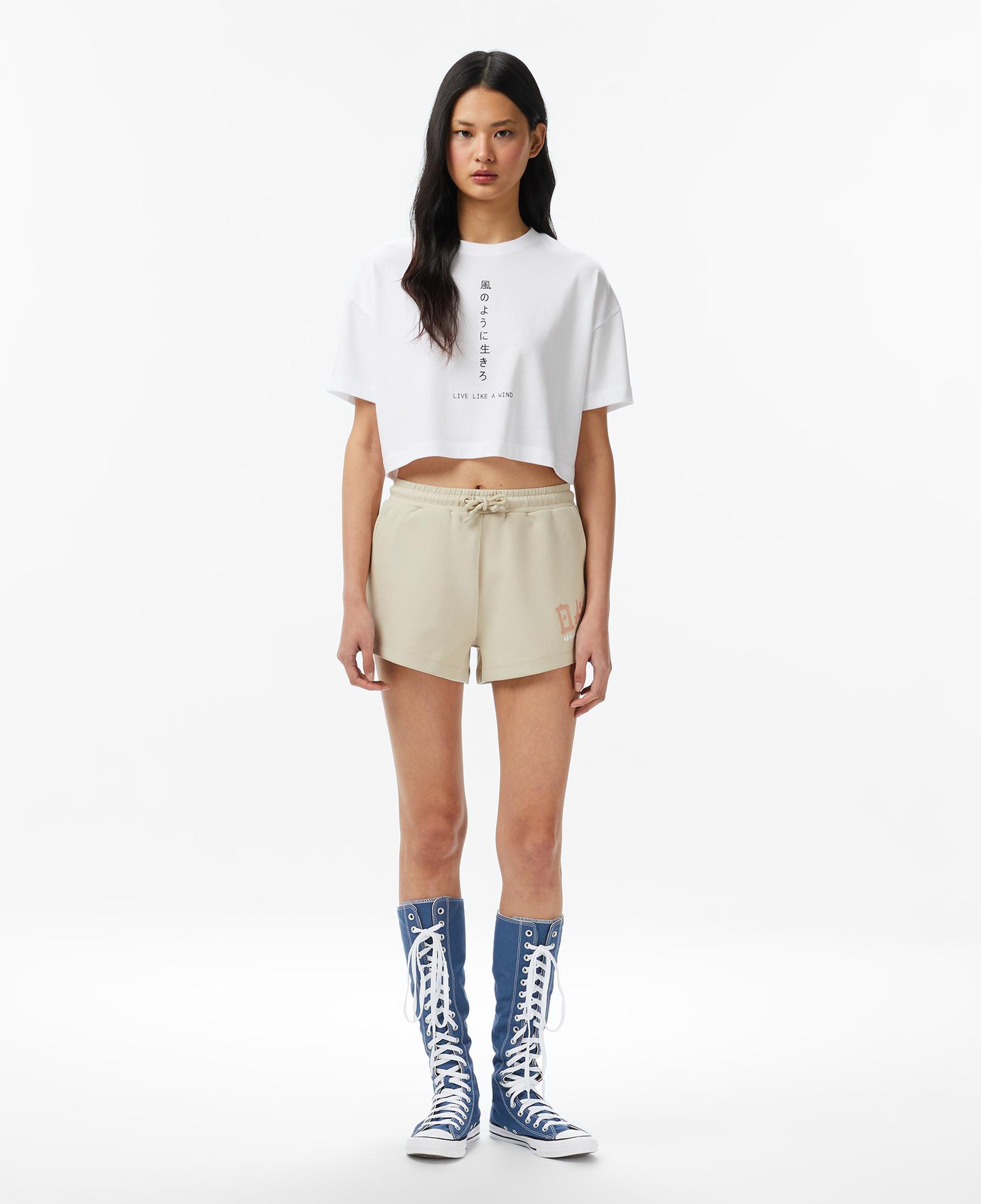 UNITED4 Regular Fit Kadın Krem Şort