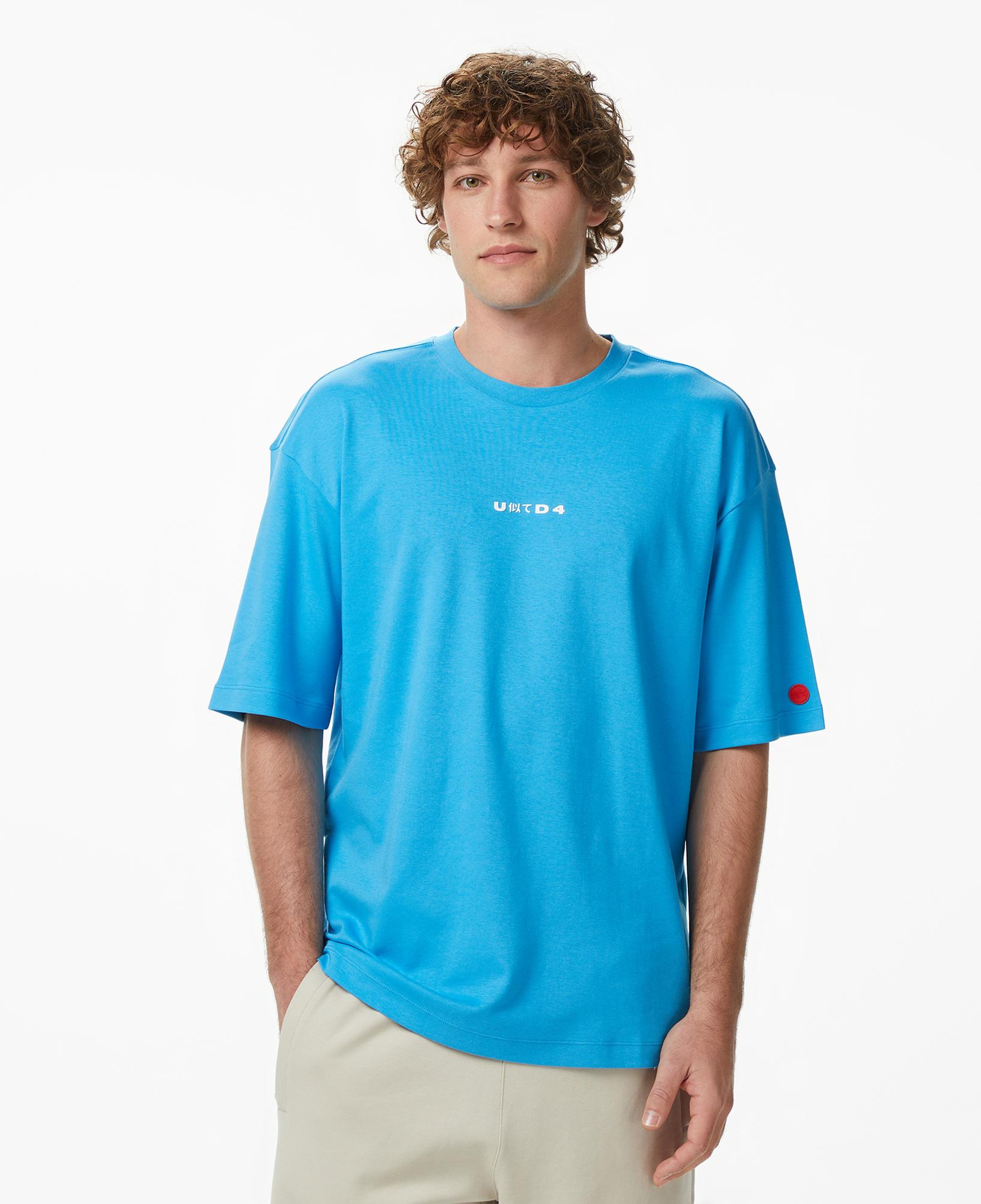 UNITED4 Regular Fit Erkek Mavi T-Shirt