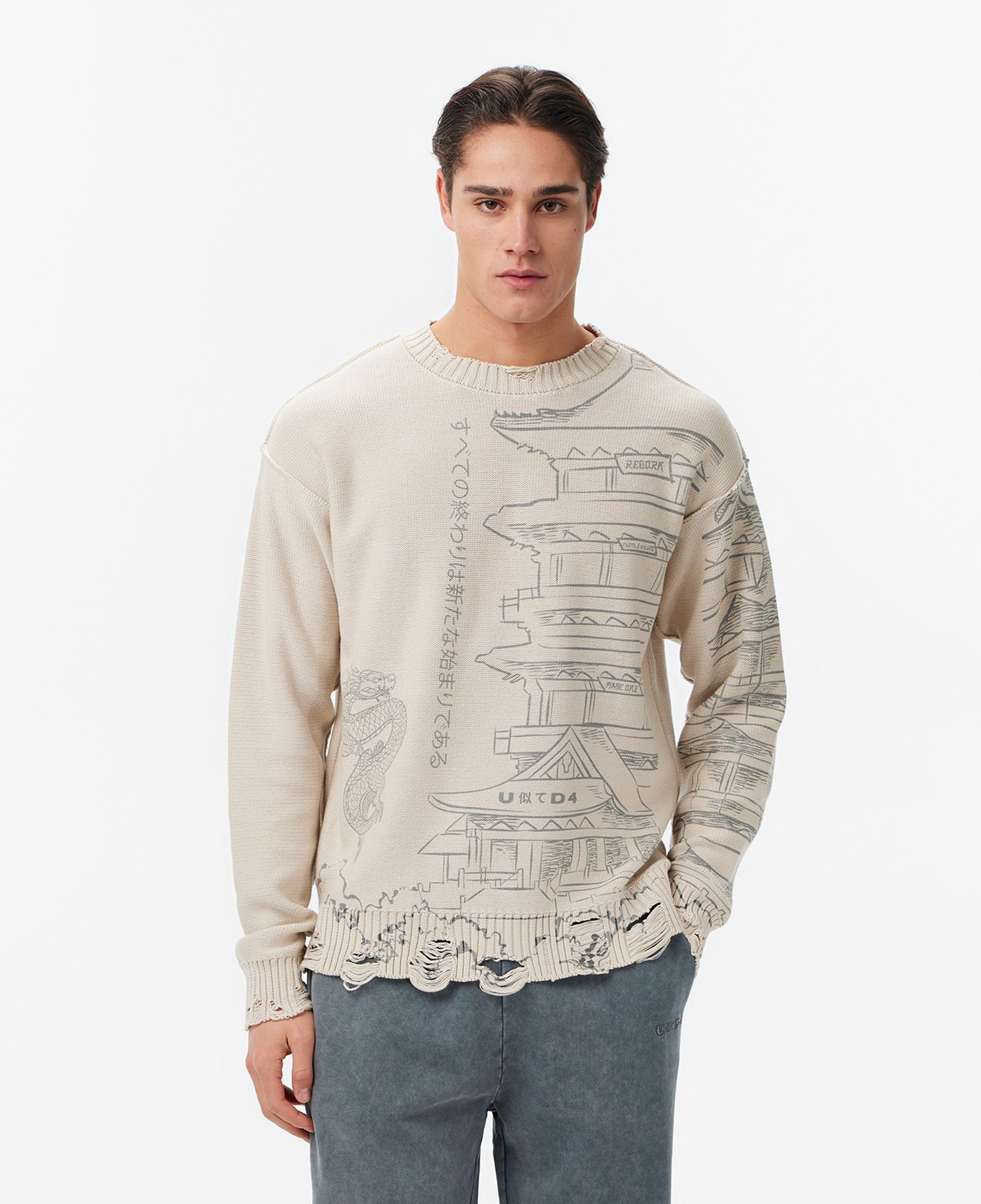 UNITED4 Erkek Krem Triko