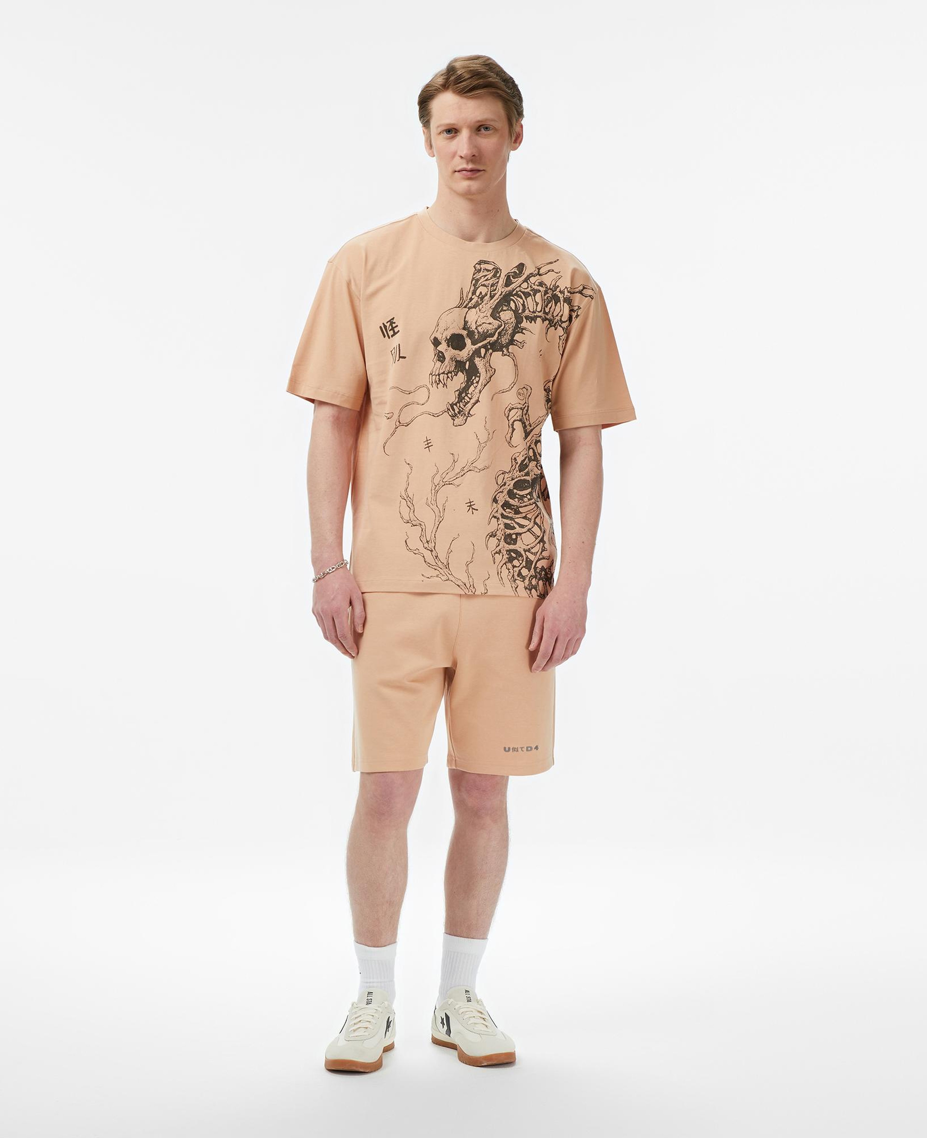 UNITED4 Regular Fit Erkek Pembe Şort