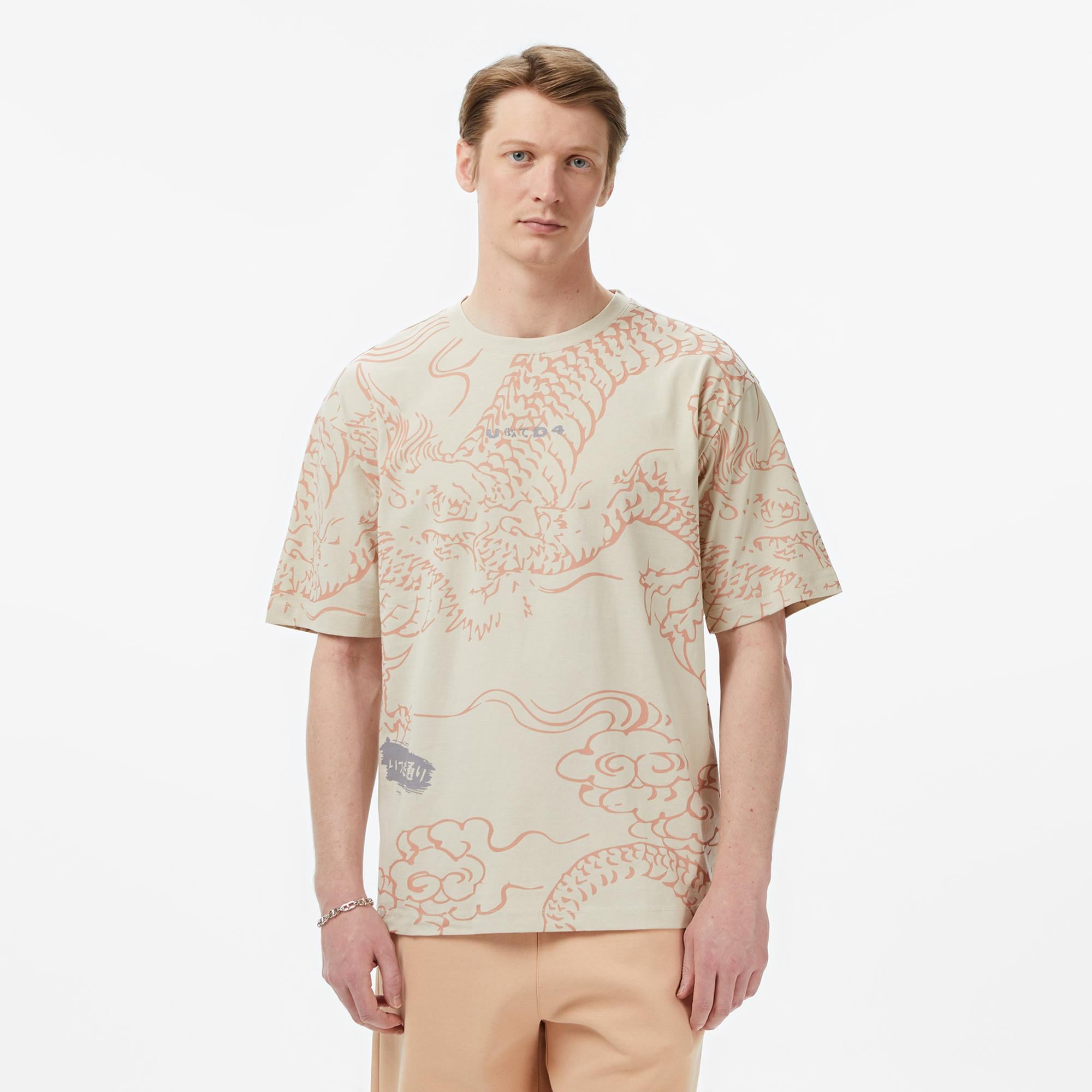 UNITED4 Regular Fit Erkek Krem T-Shirt