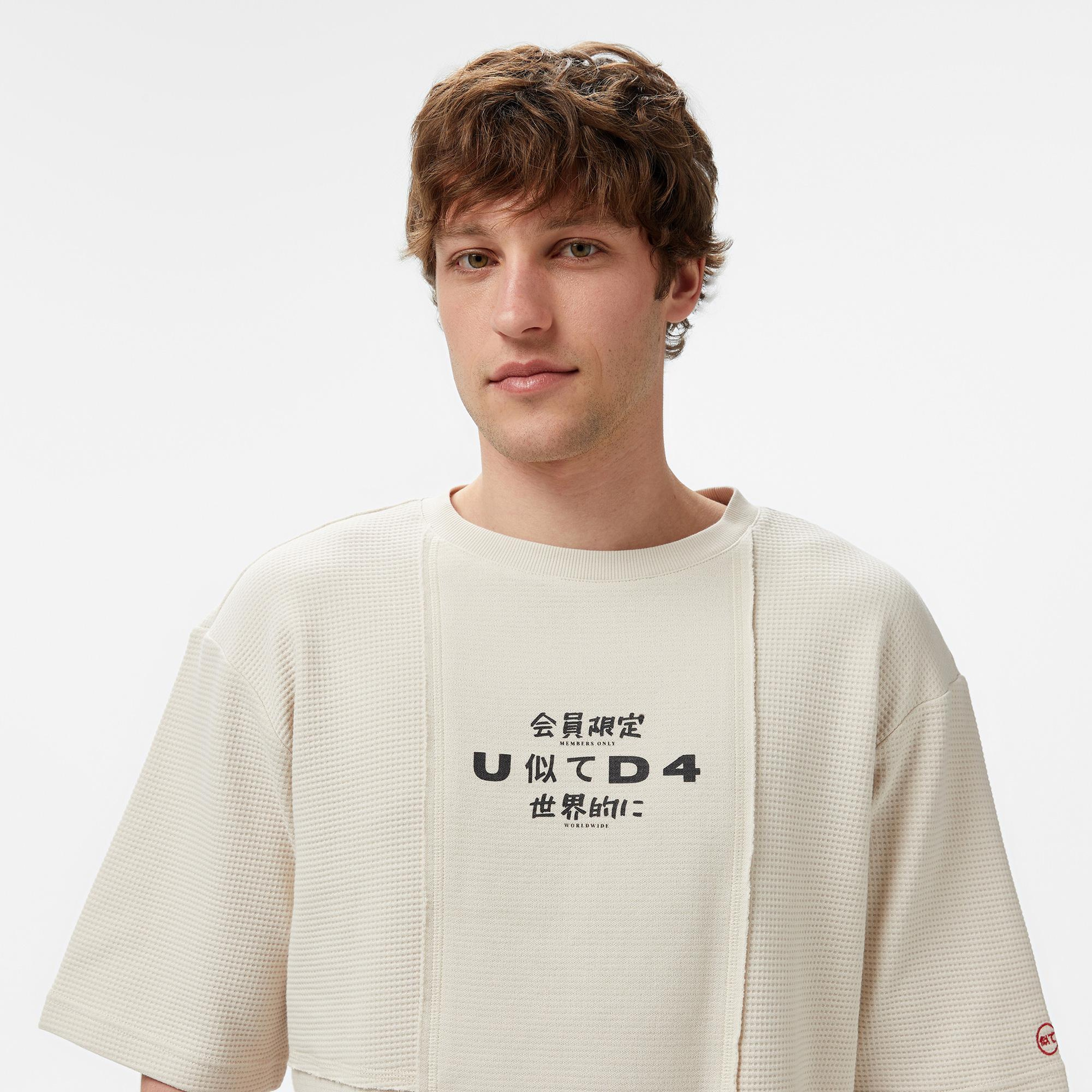 UNITED4 Örme Comfort Erkek Gri Tişört