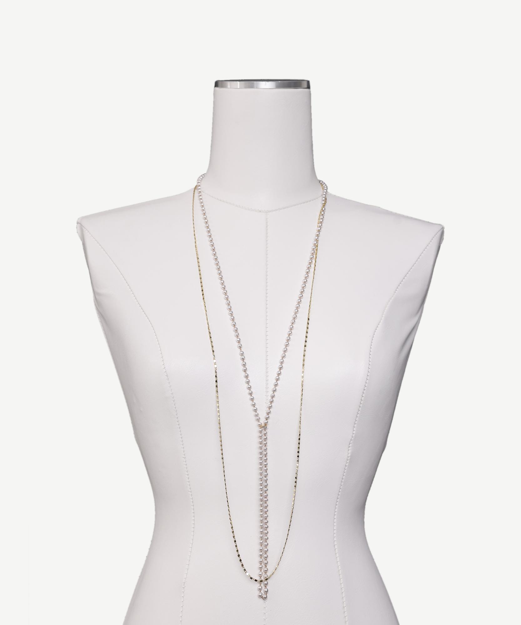 YARGICI Sıralı Zincir Detaylı Kolye