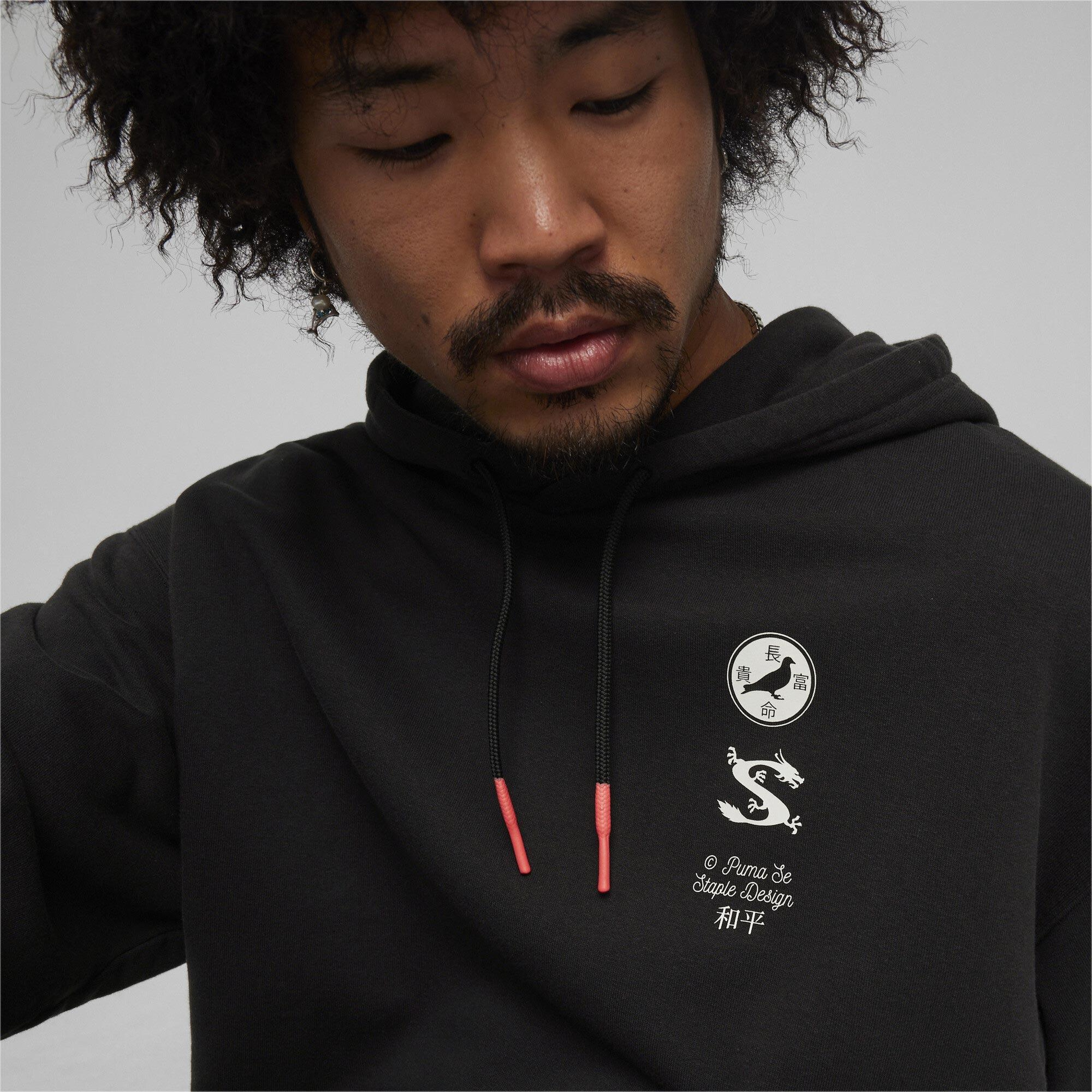 Puma X Staple Graphic Erkek Siyah Hoodie