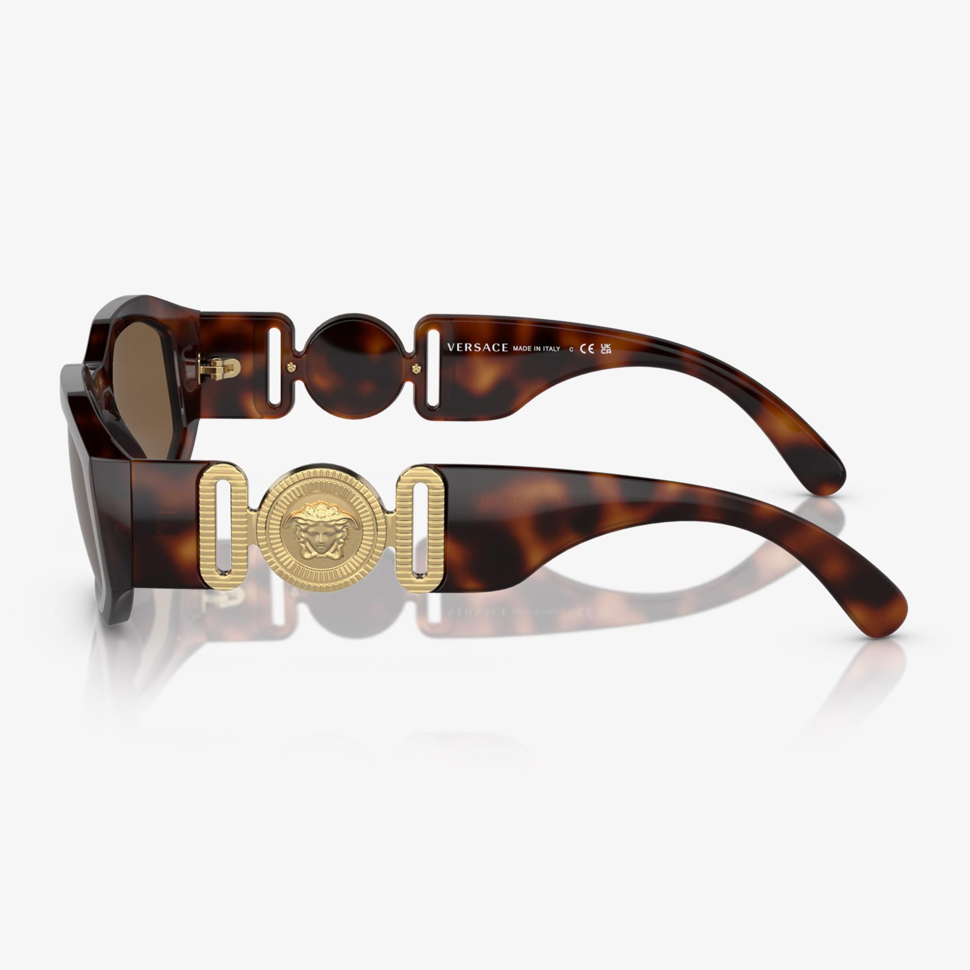VERSACE Biggie VE4361 Unisex Bej Güneş Gözlüğü
