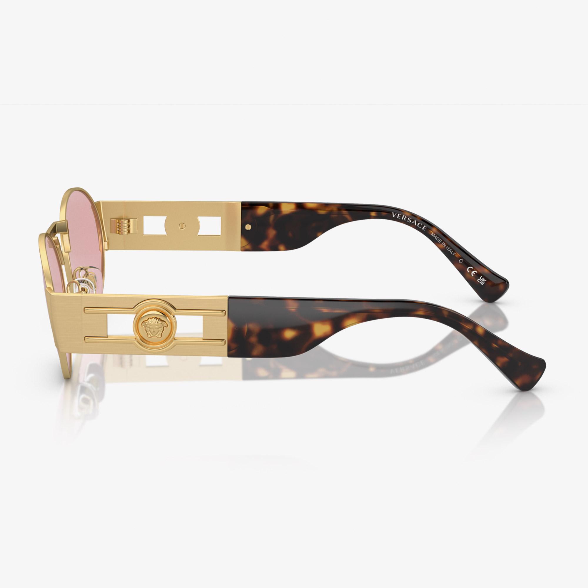 Versace VE2264 Unisex Altın Rengi Güneş Gözlüğü