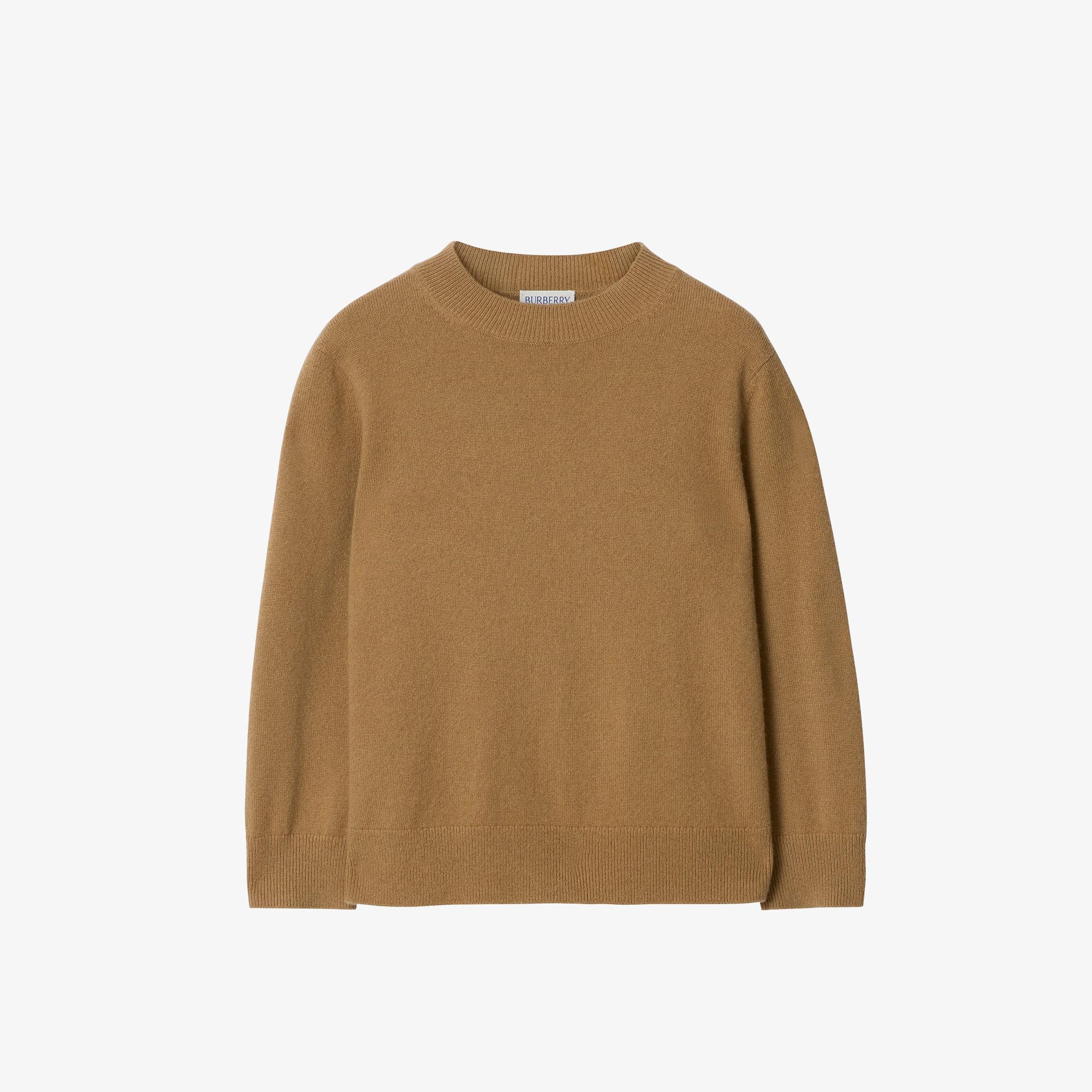 Burberry Bryce Çocuk Bej Triko