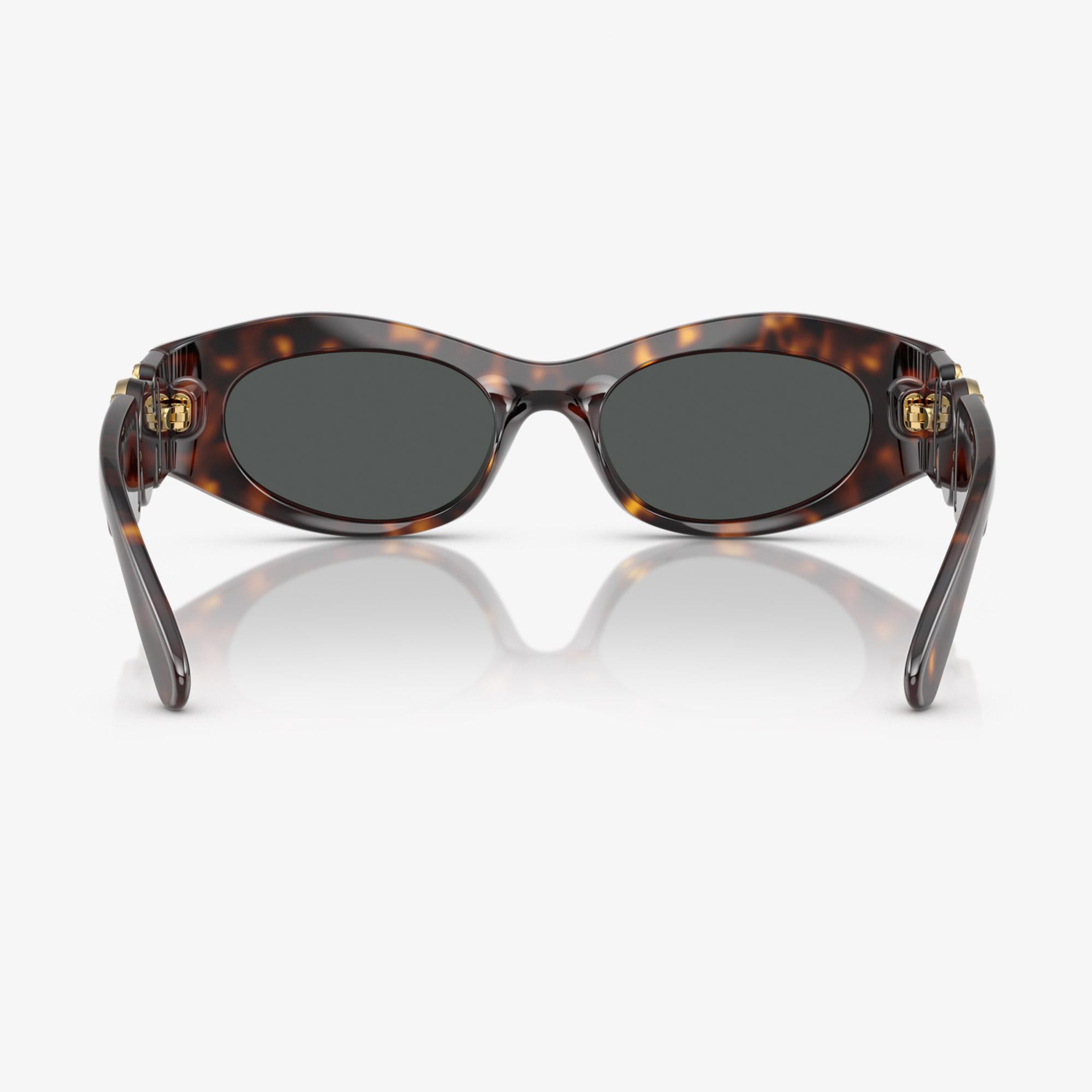 VERSACE VE4480U Kadın Bej Güneş Gözlüğü