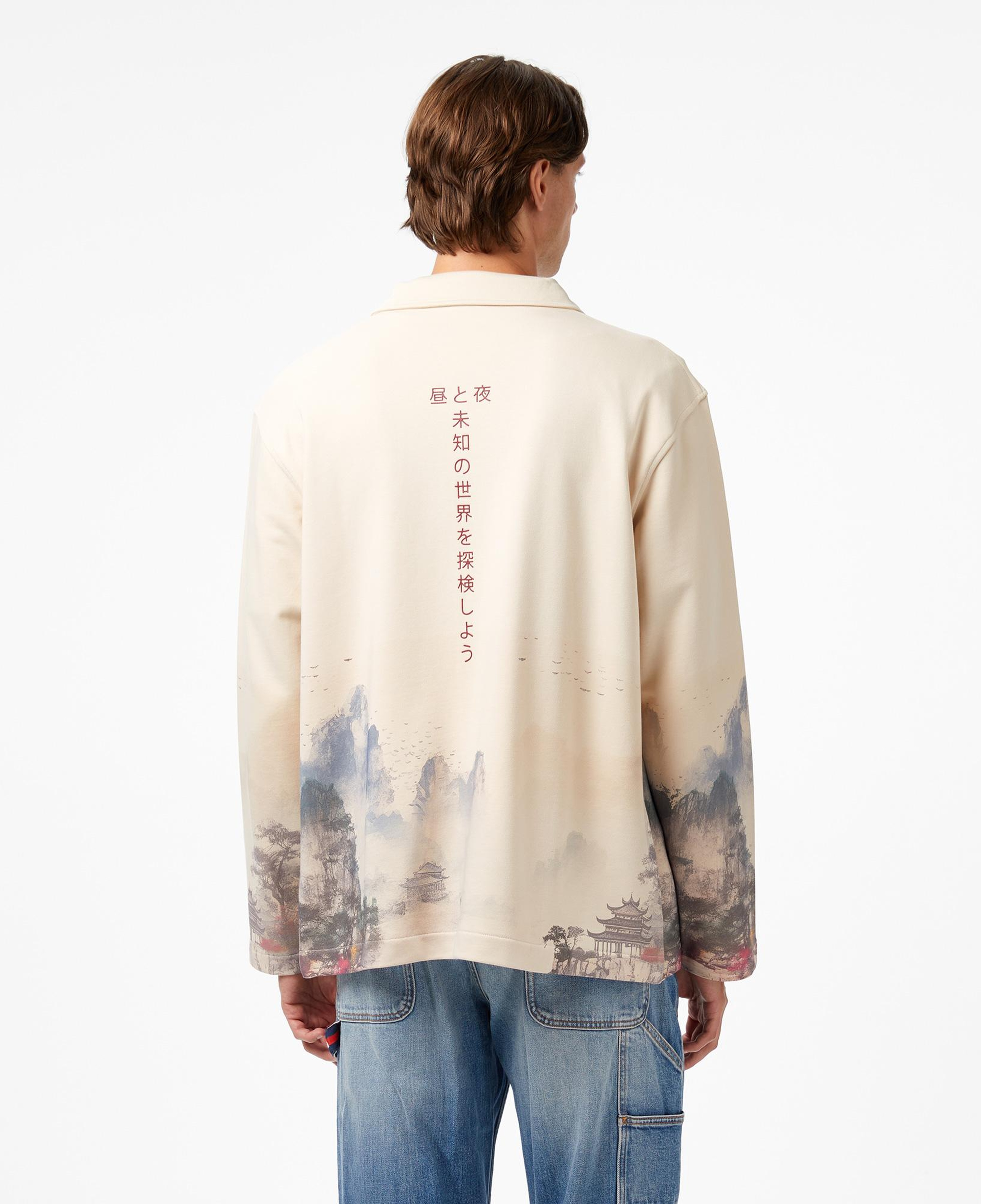 UNITED4 Classic Erkek Krem Gömlek