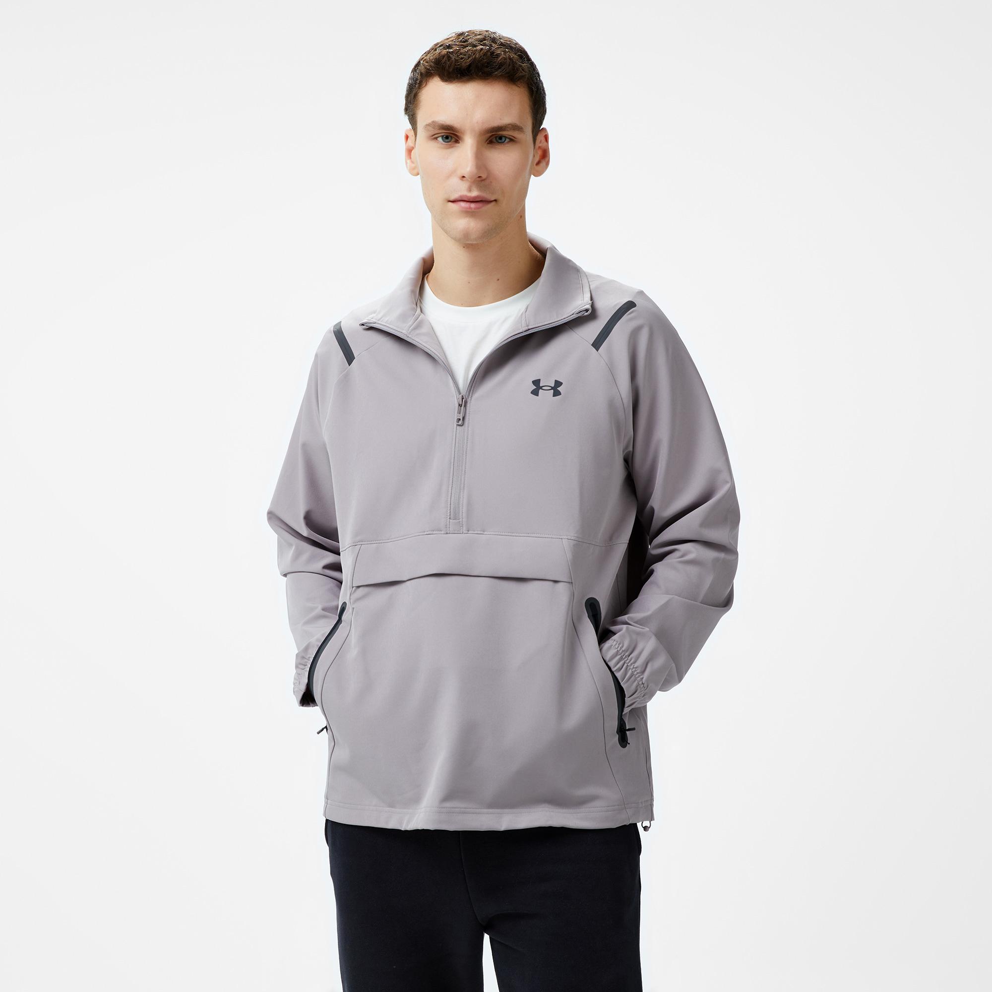 Under Armour Unstoppable Anorak LC Erkek Gri Sweatshirt
