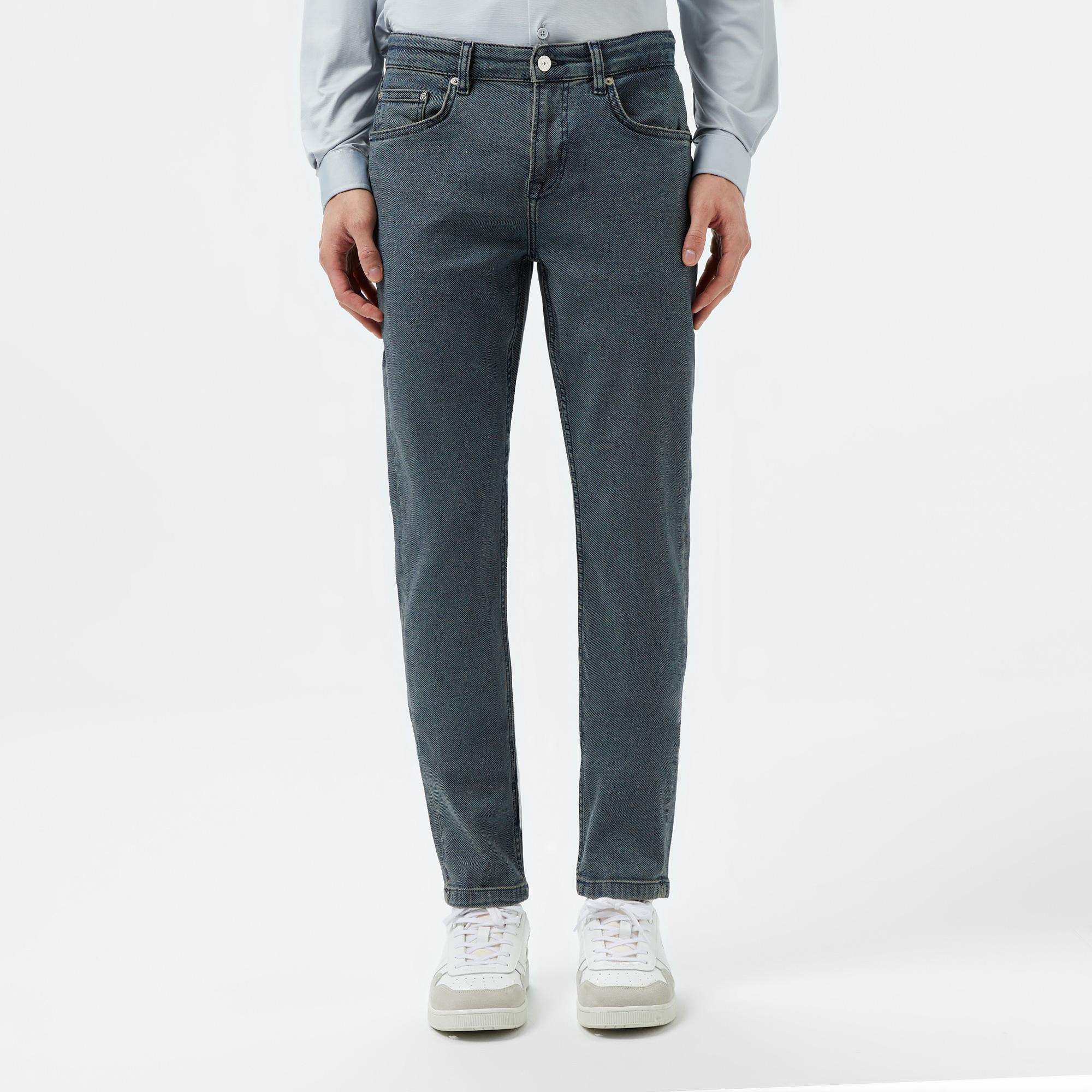 Lacoste Erkek Slim Fit Lacivert Jean Pantolon