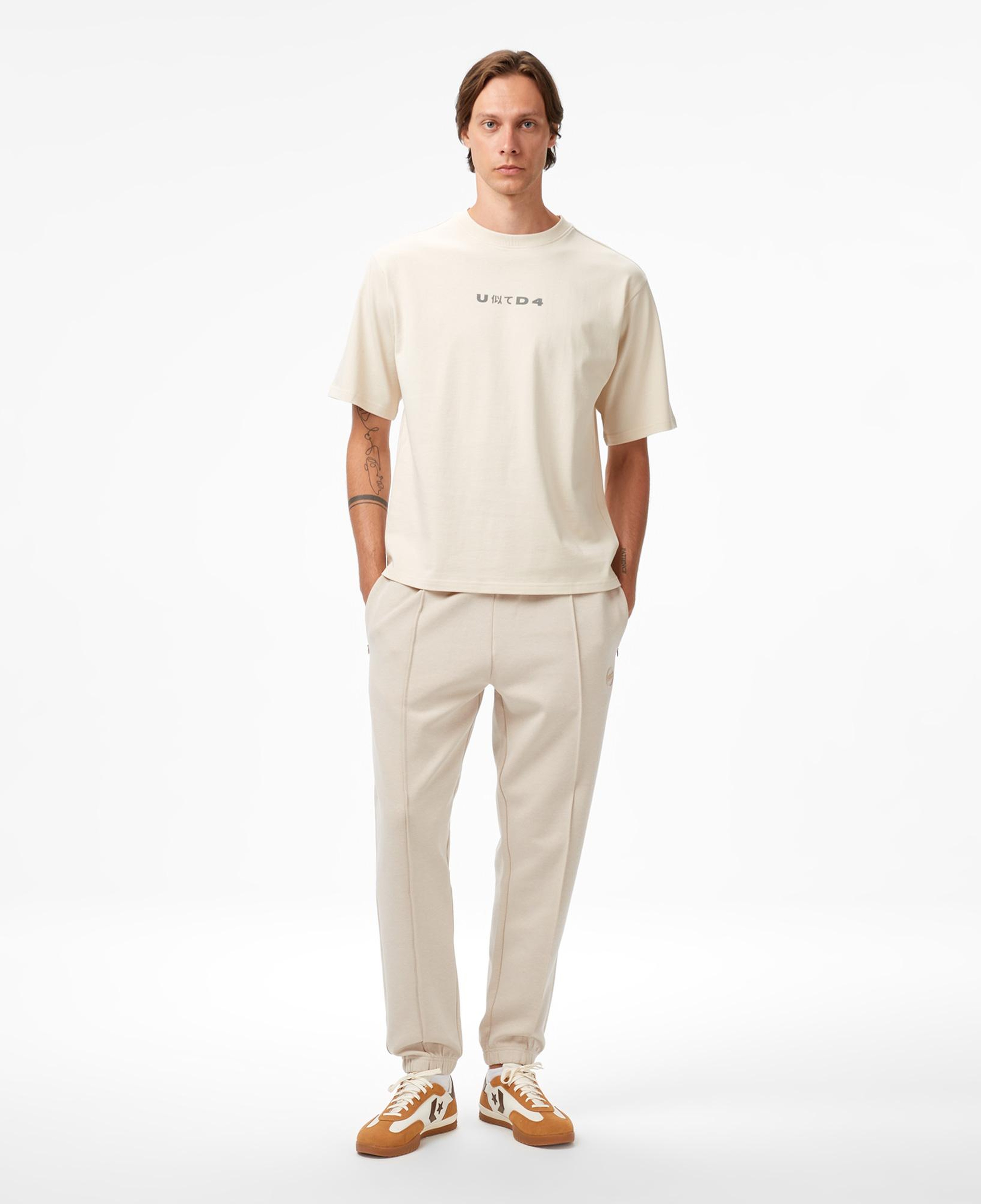 UNITED4 Erkek Bej Eşofman Altı