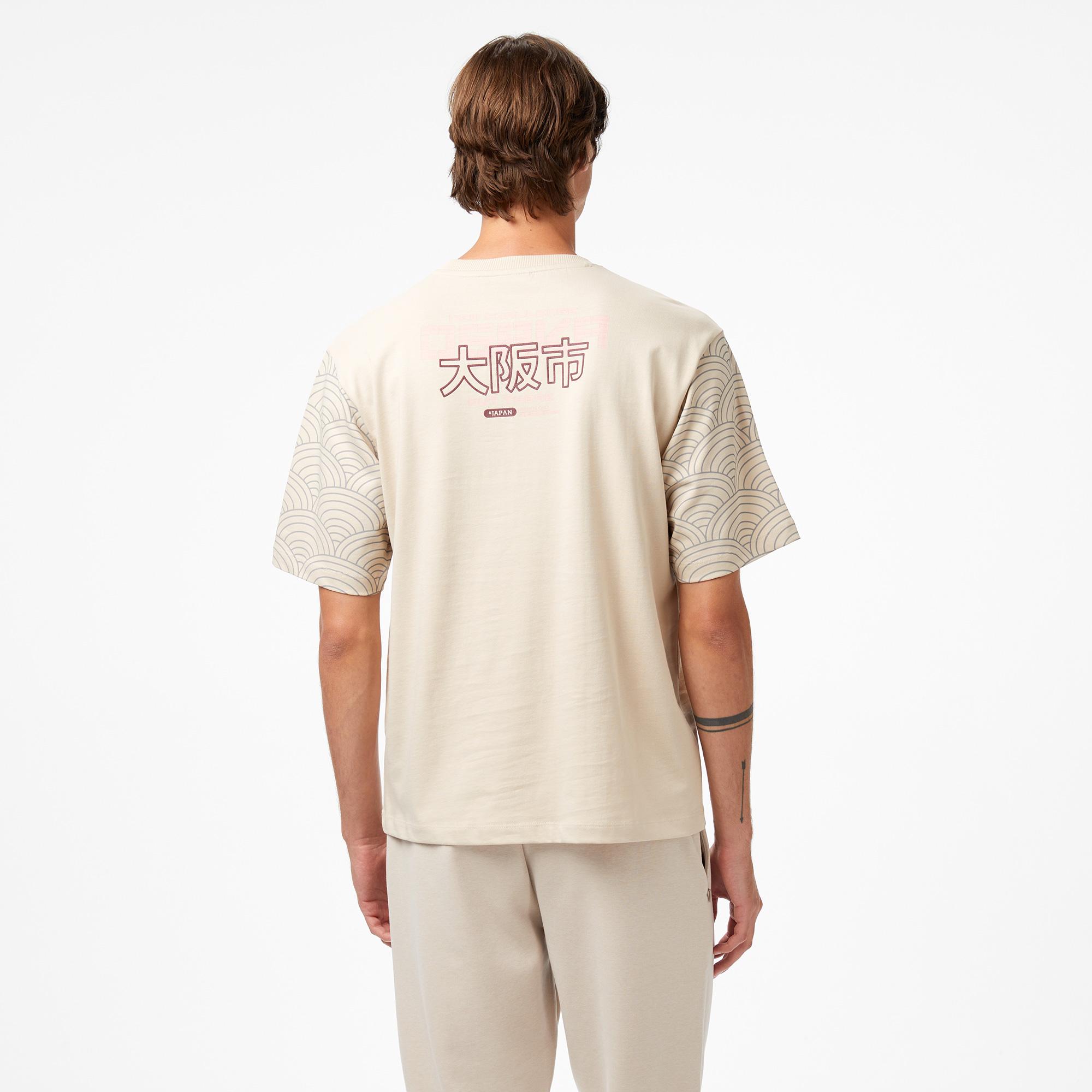 UNITED4 Classic Erkek Krem T-Shirt