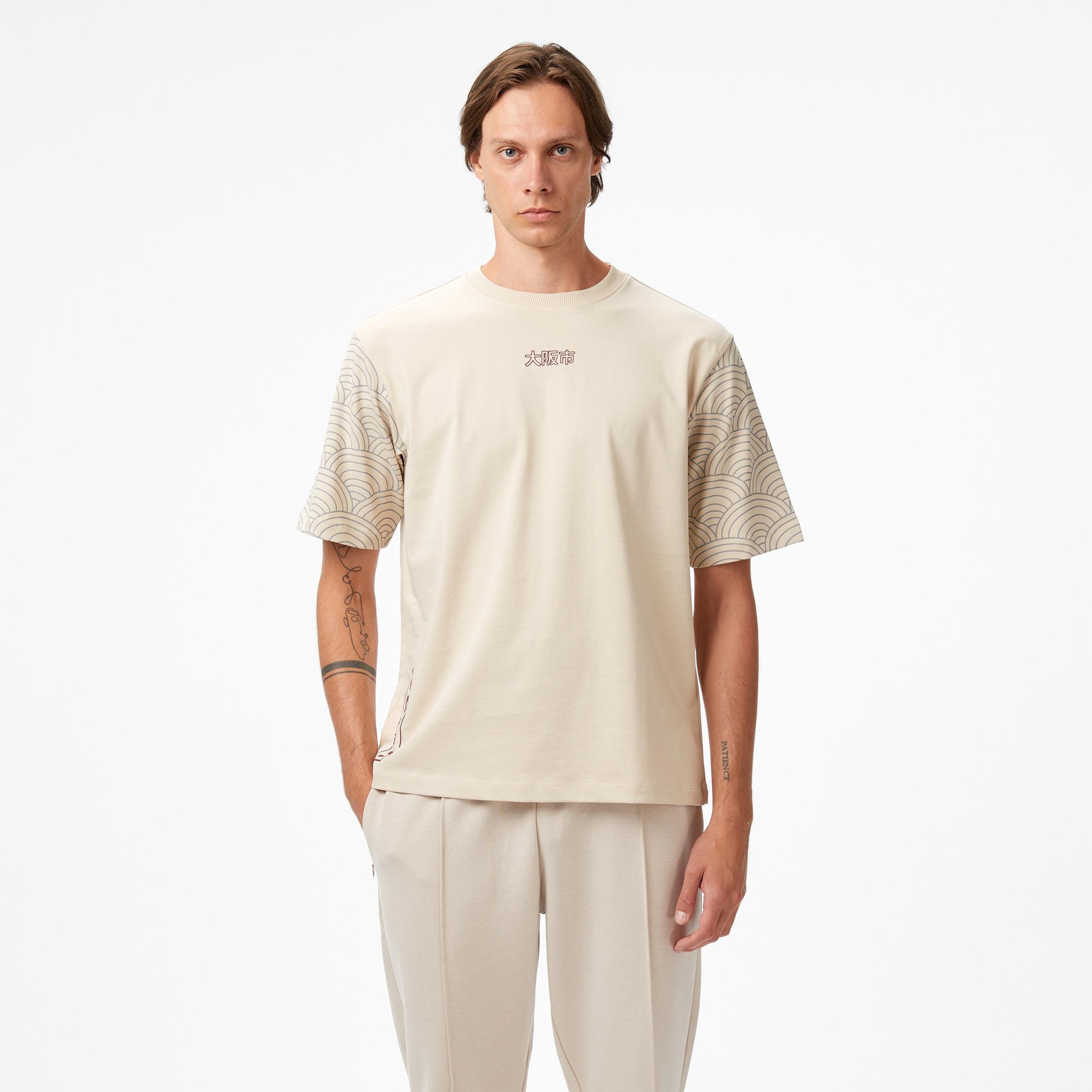 UNITED4 Classic Erkek Krem T-Shirt