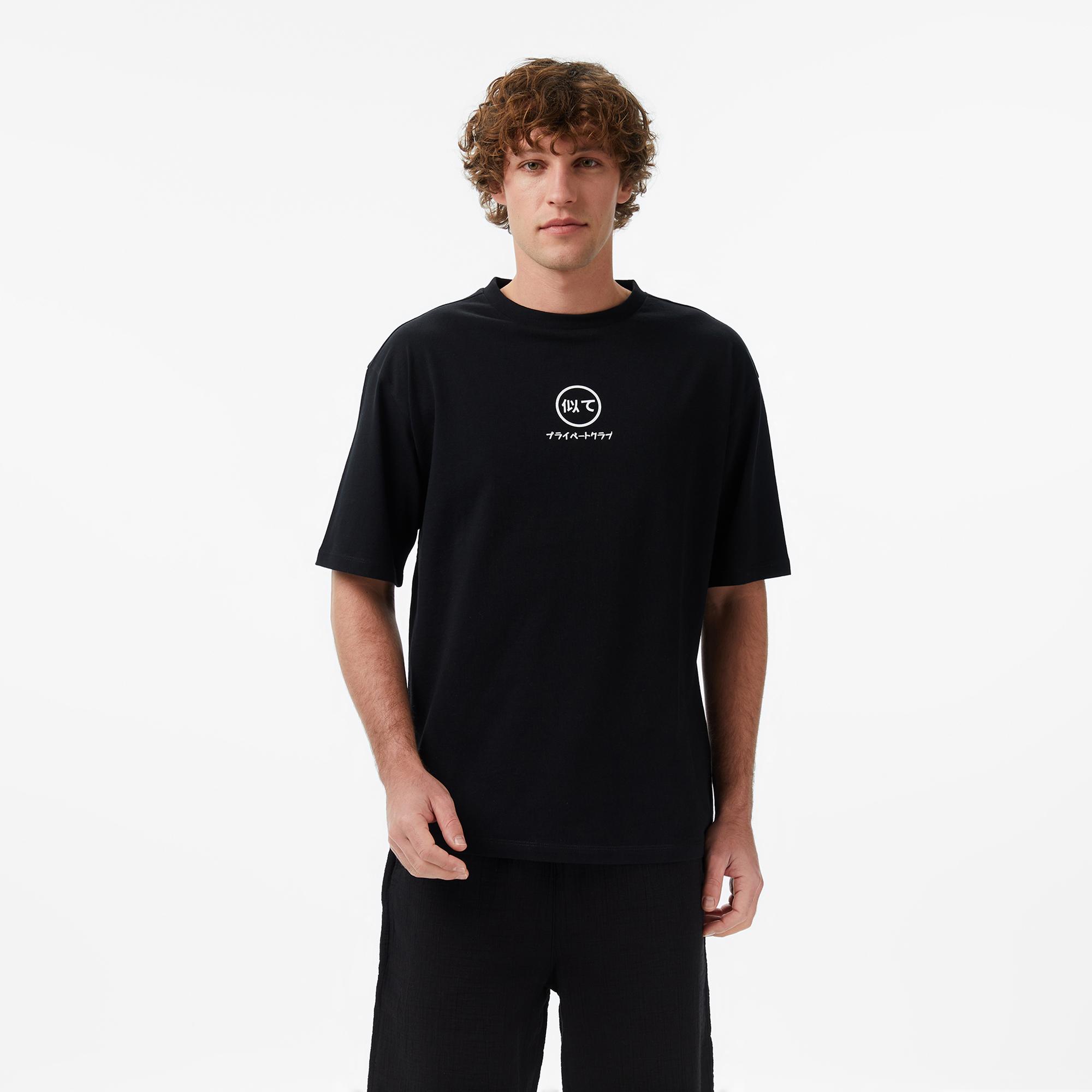 UNITED4 Regular Fit Erkek Siyah T-Shirt