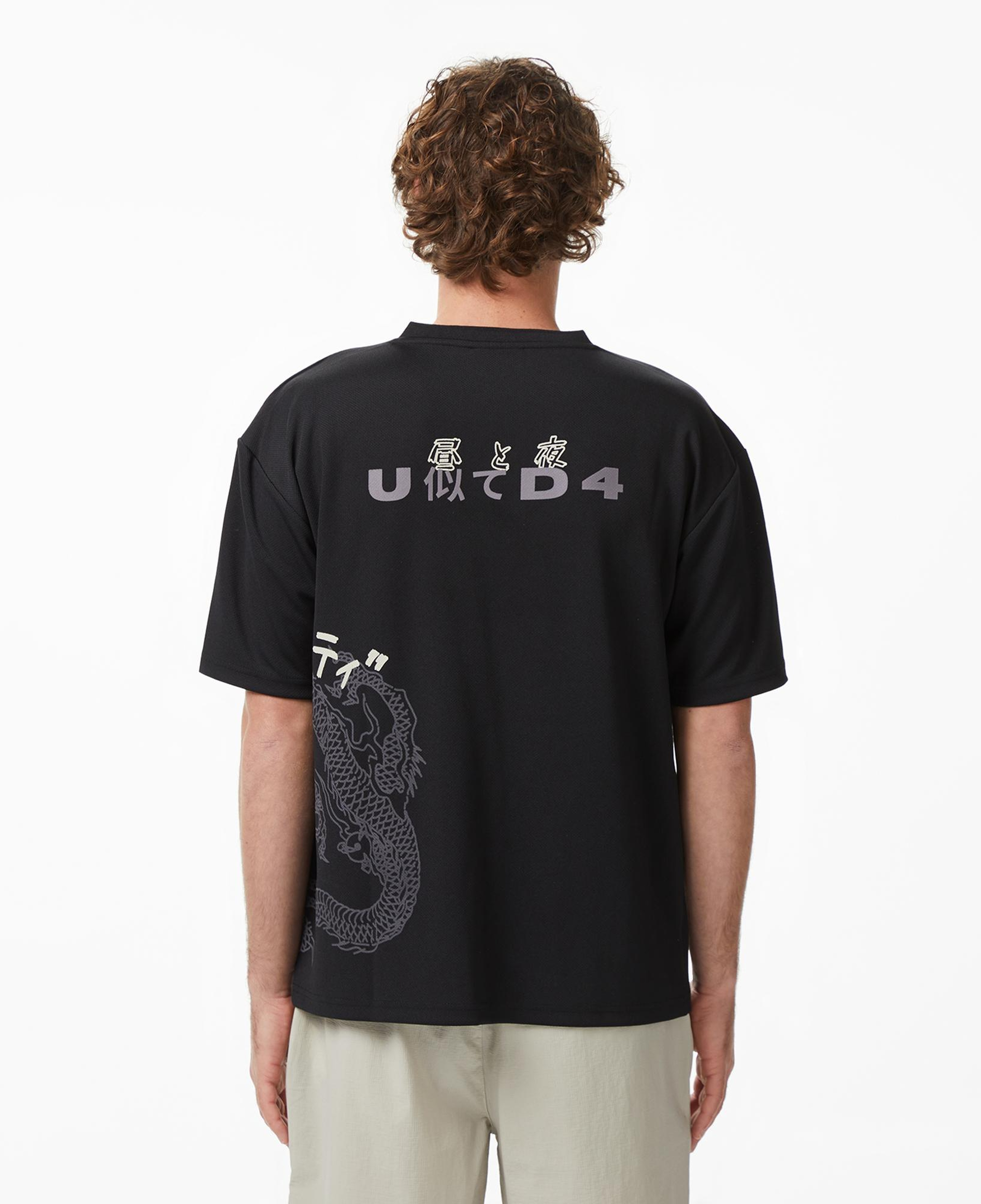 UNITED4 Regular Fit Erkek Siyah T-Shirt