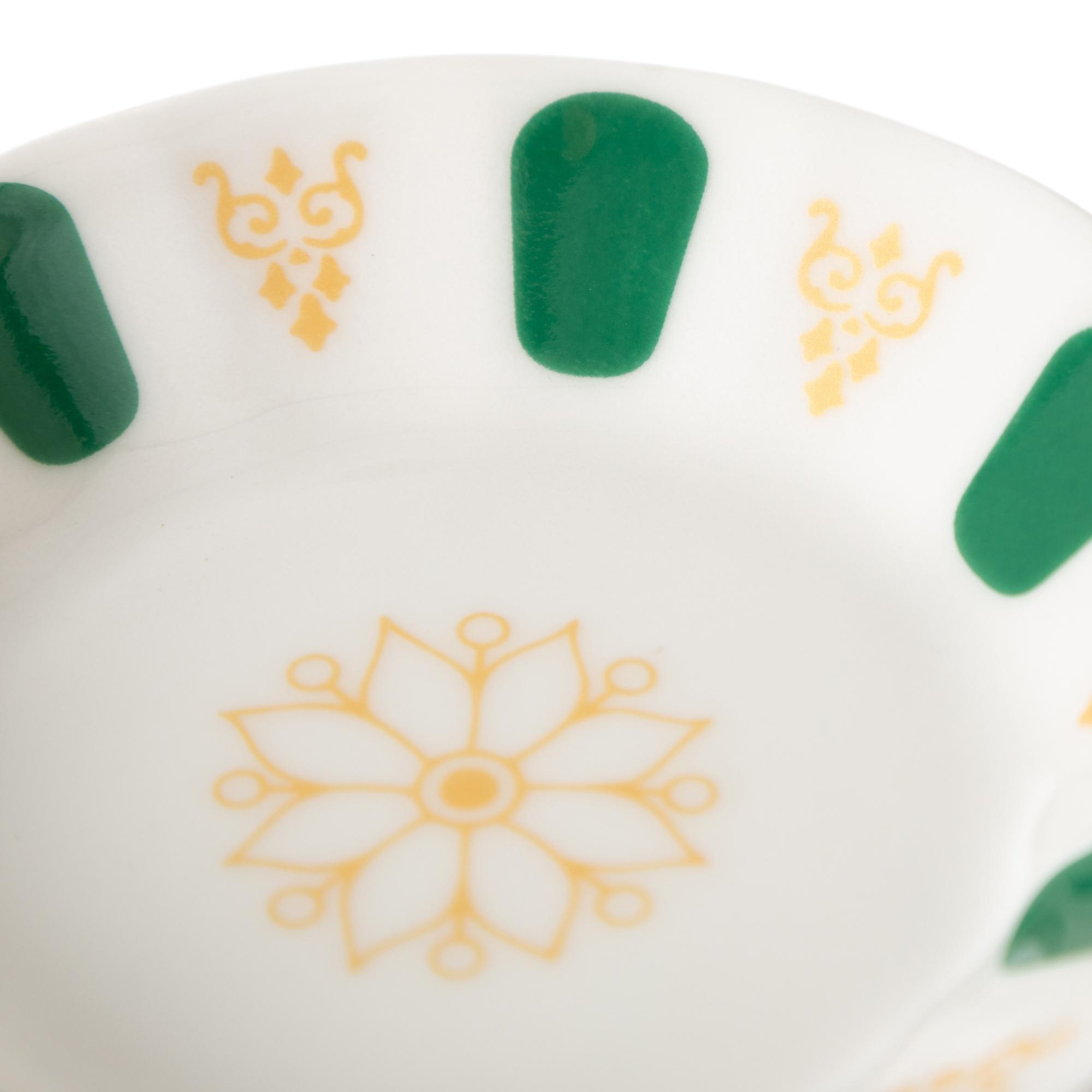 ACEM ÇAY TABAĞI YEŞİL