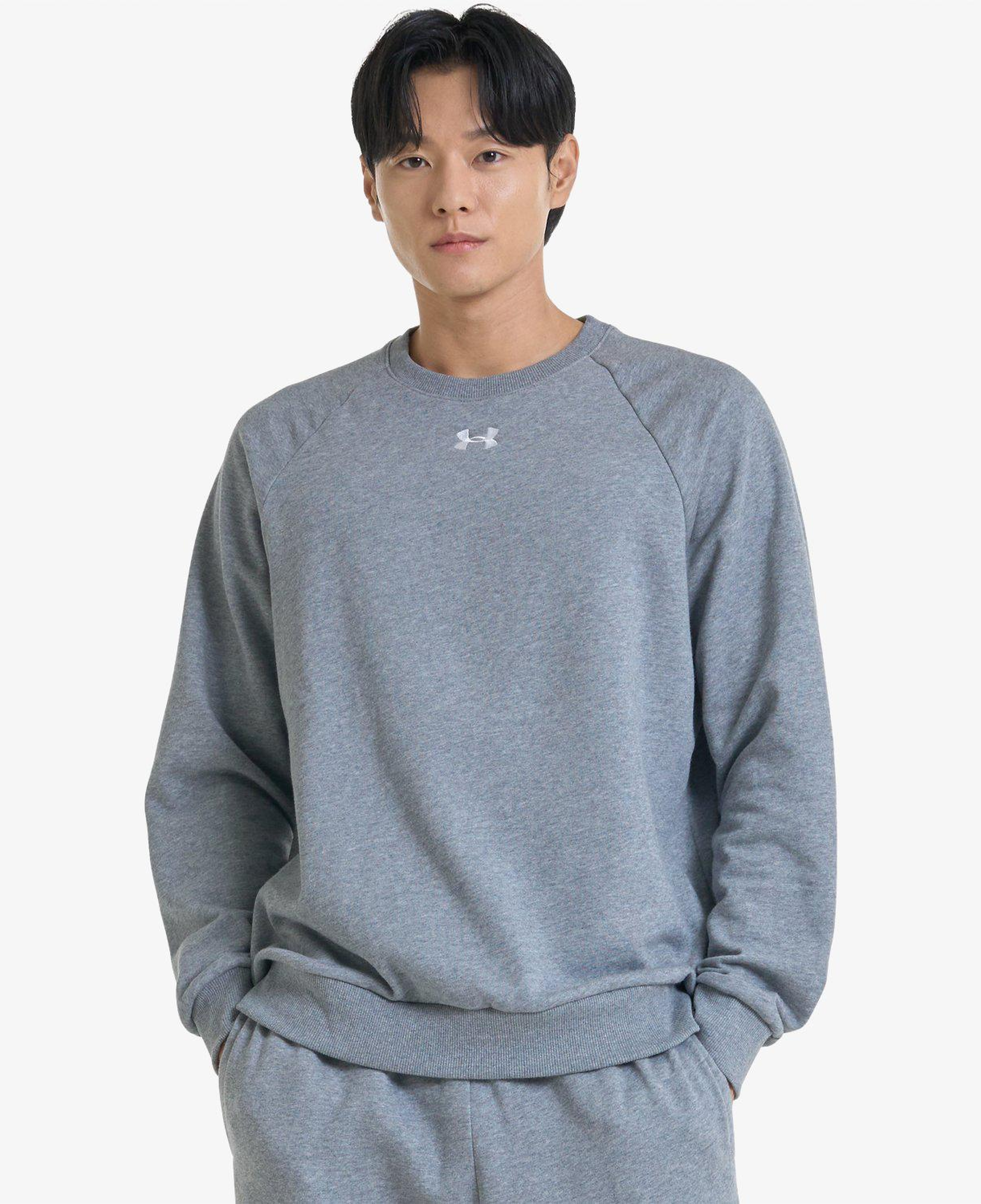 Under Armour Rival Fleece Unisex Gri Günlük Sweatshirt