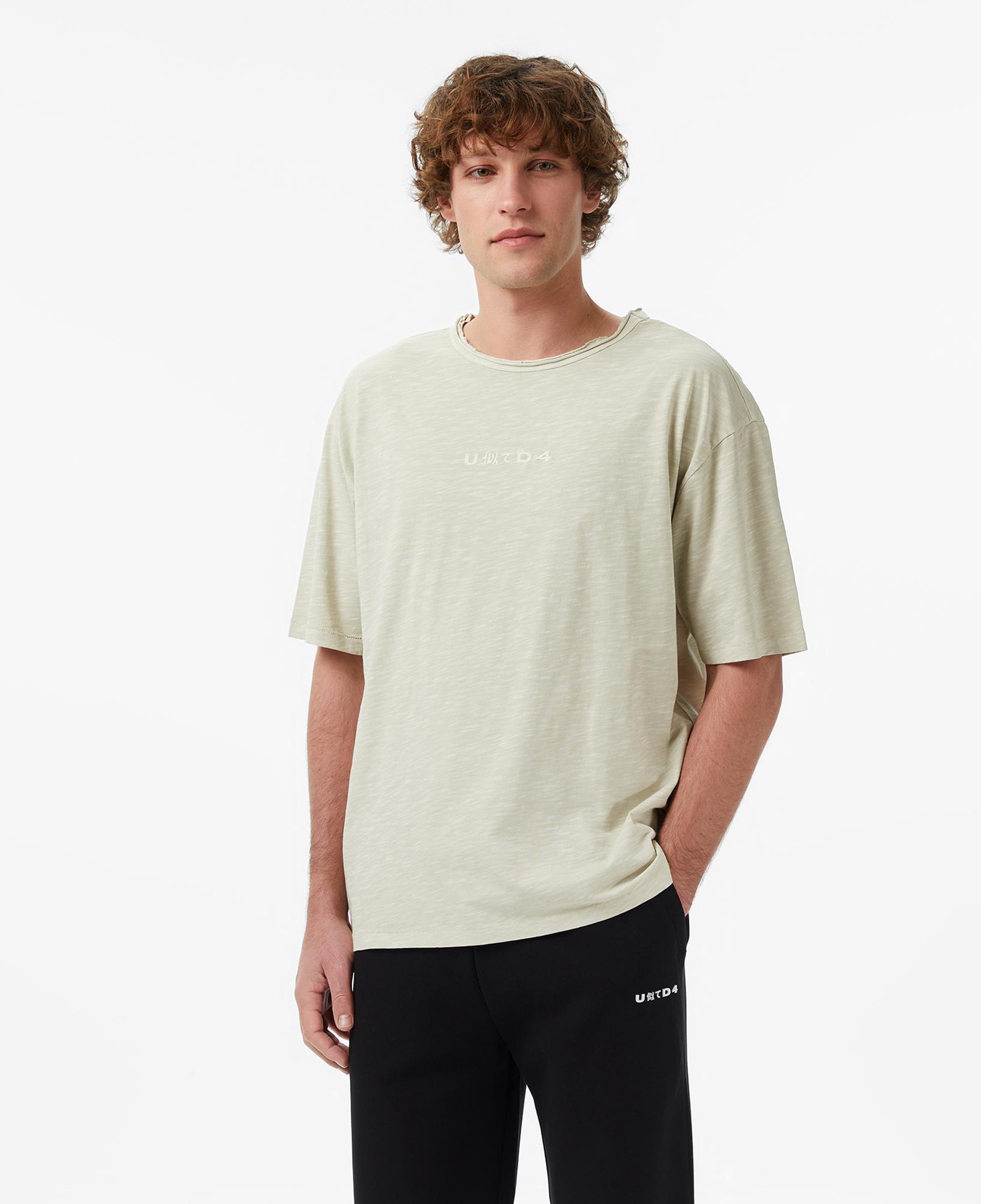 UNITED4 Regular Fit Erkek Krem T-Shirt