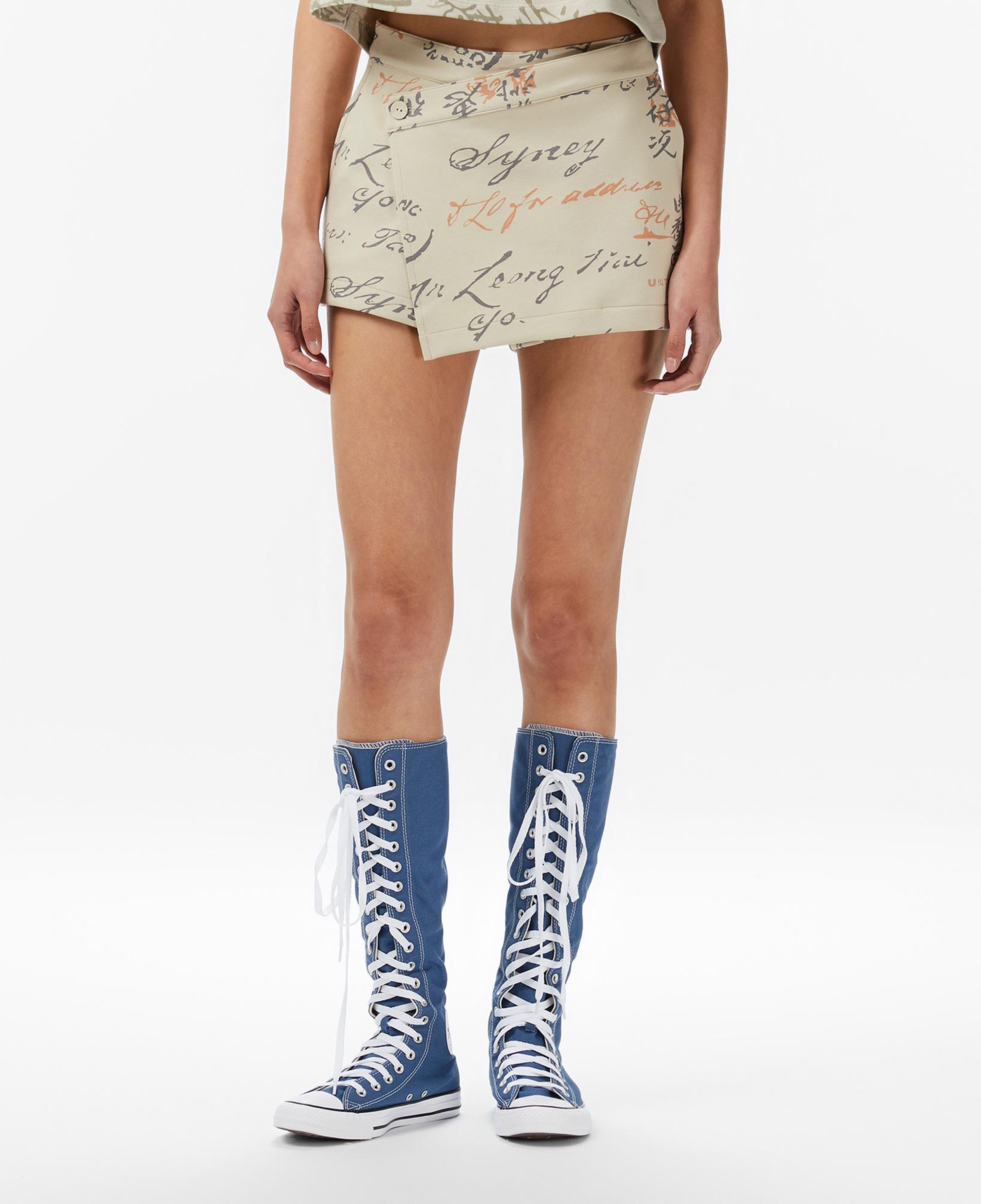 UNITED4 Regular Fit Kadın Krem Etek