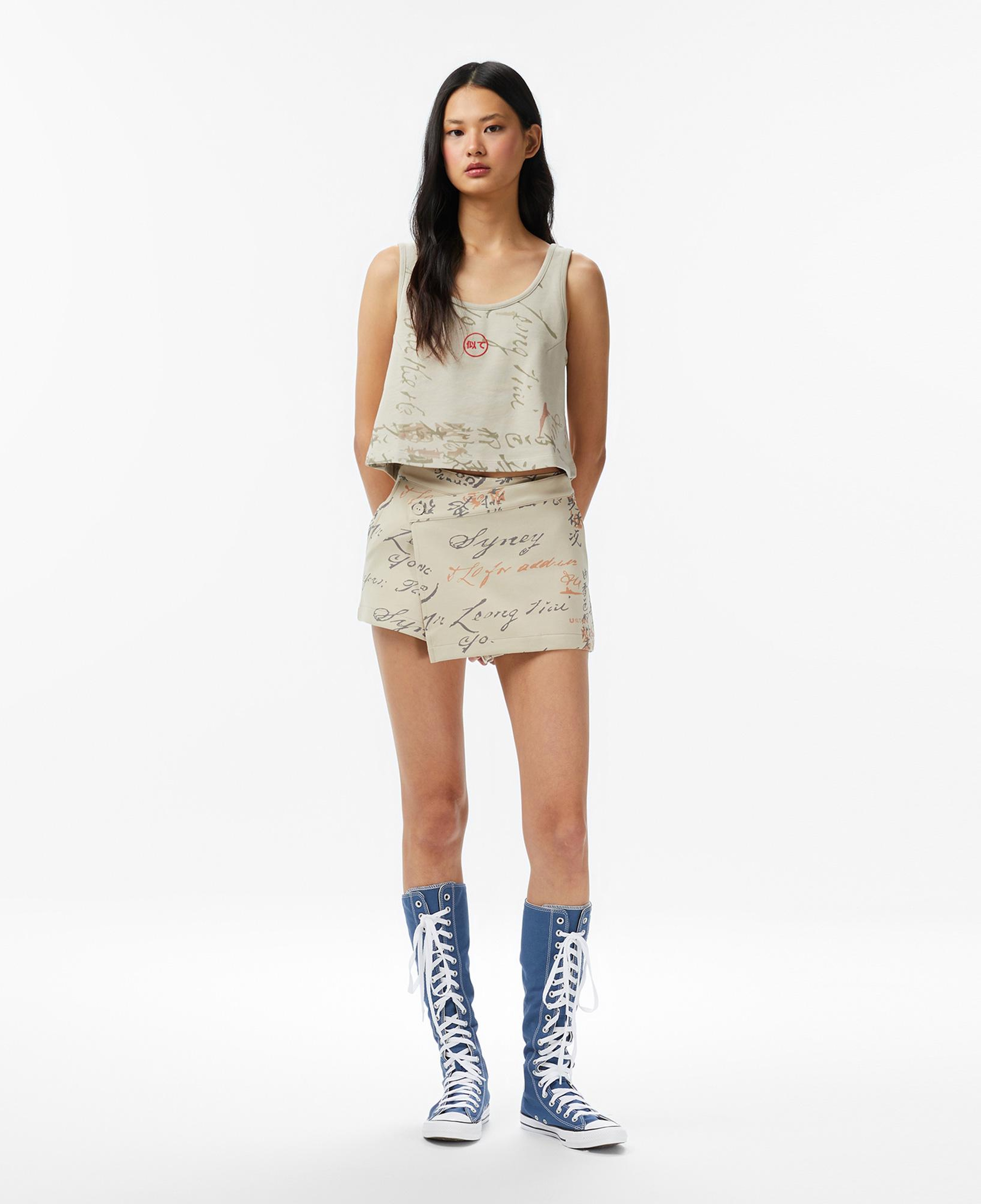 UNITED4 Regular Fit Kadın Krem Etek